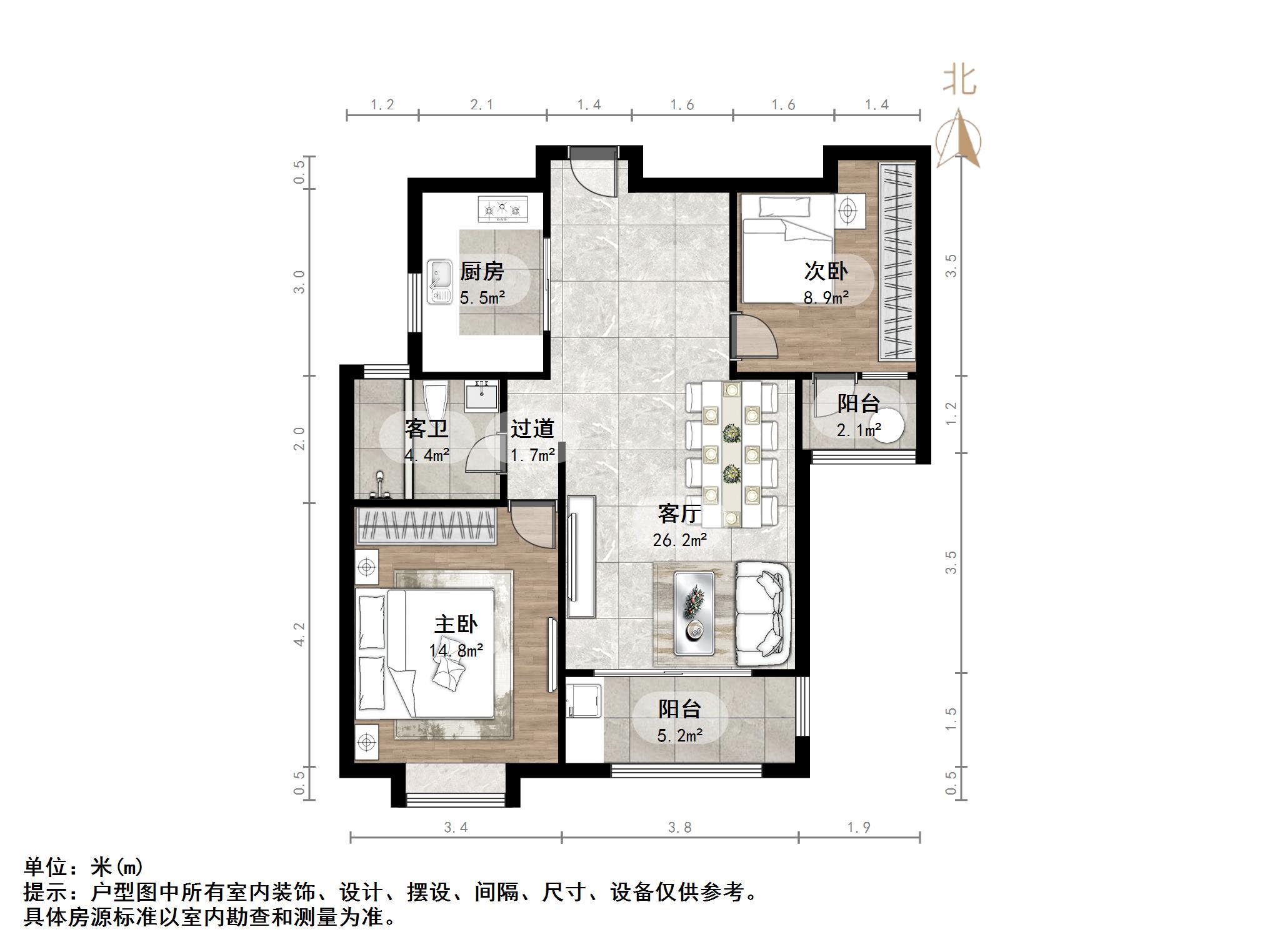 绿地中央广场三区