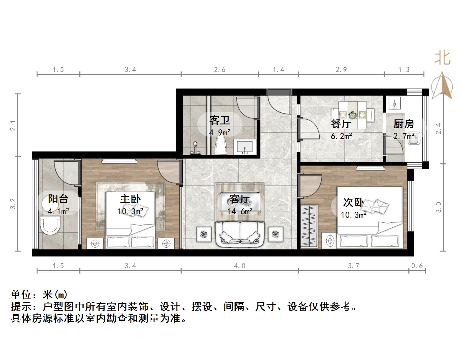 山师东路商业厅宿舍