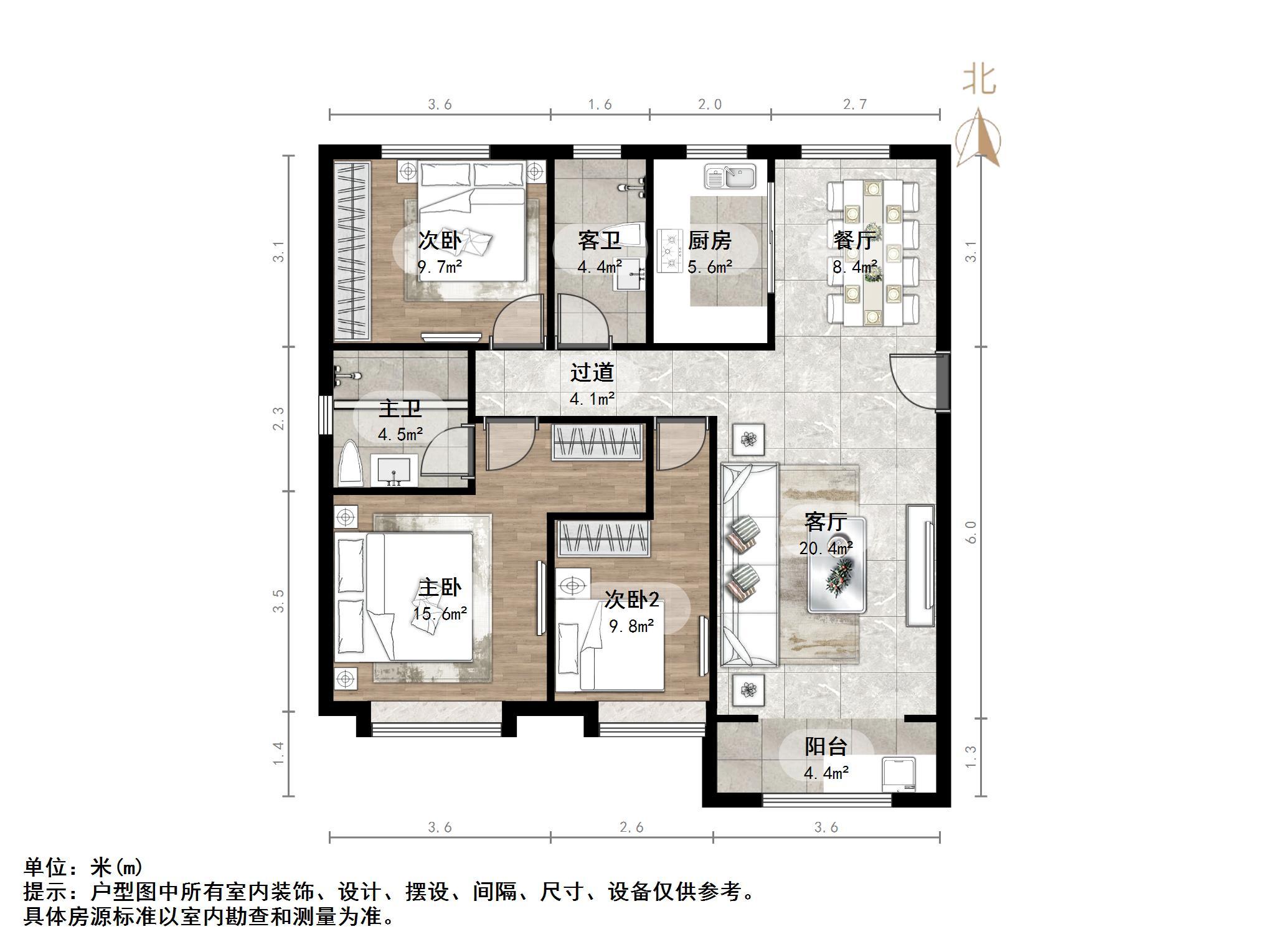 恒大滨河左岸