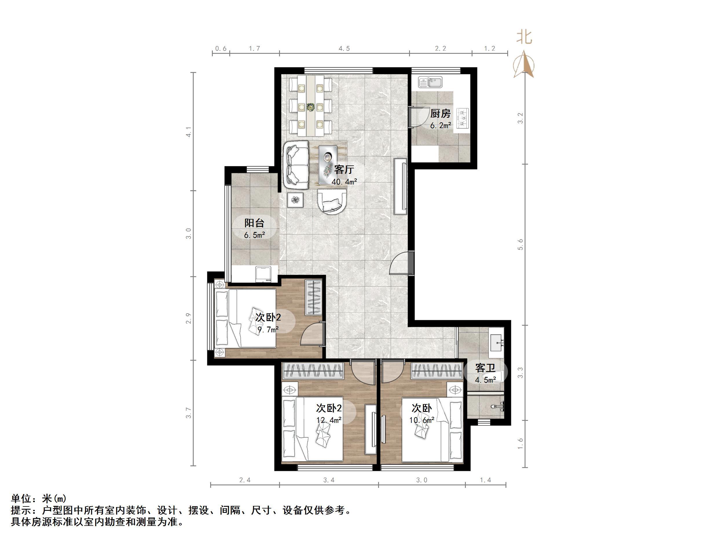 绿城百合花园
