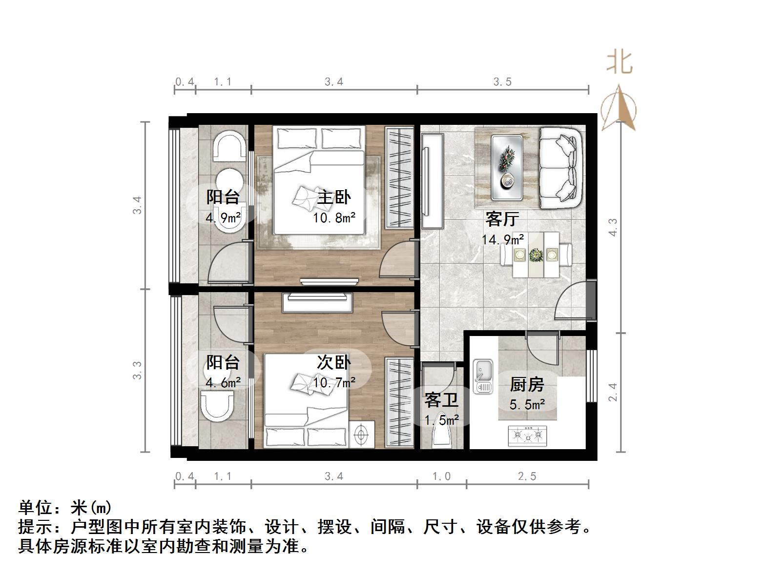 明湖小区