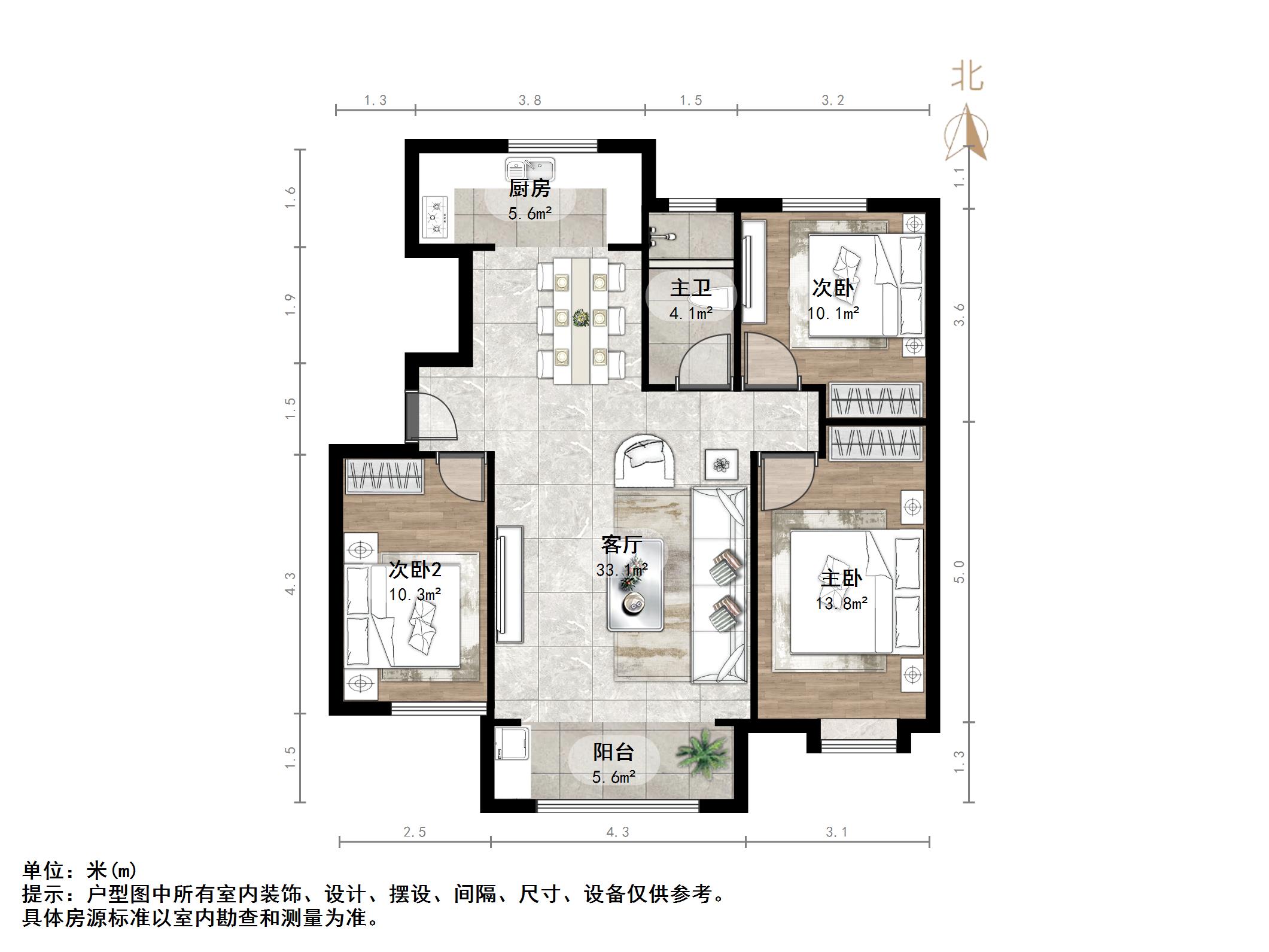 天鸿万象新天高尔夫花院