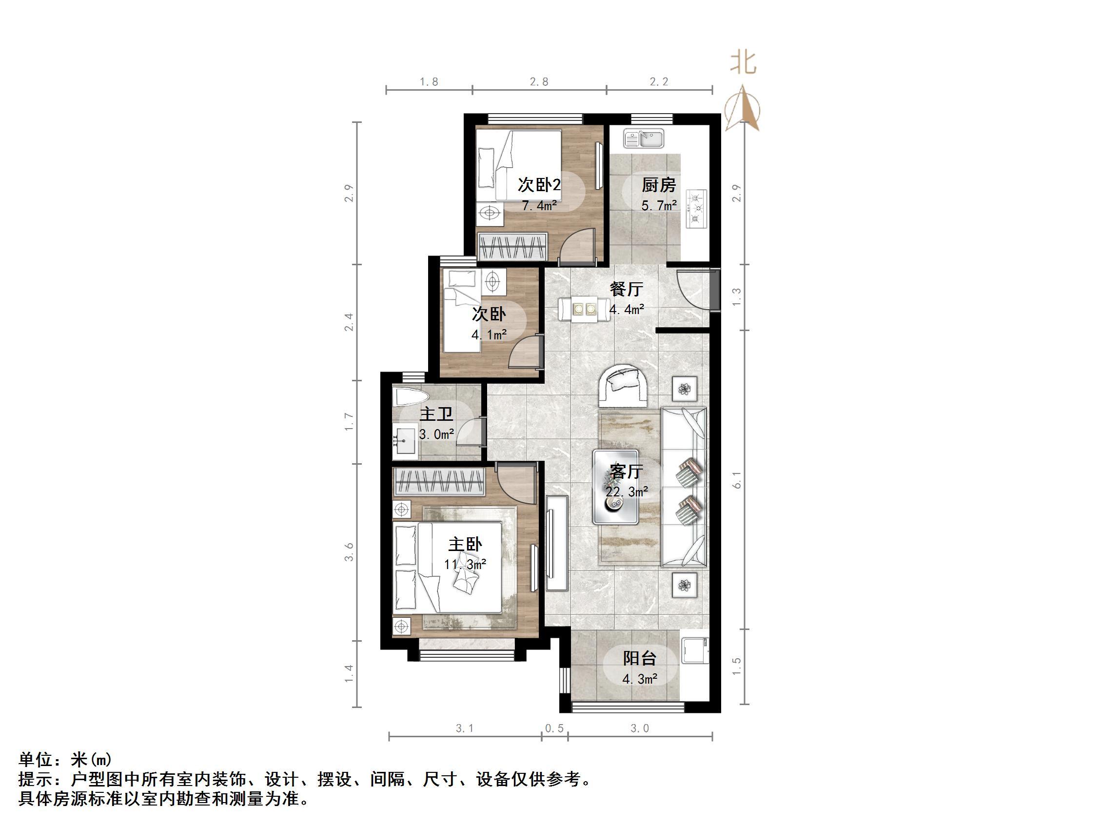 新城香溢澜庭
