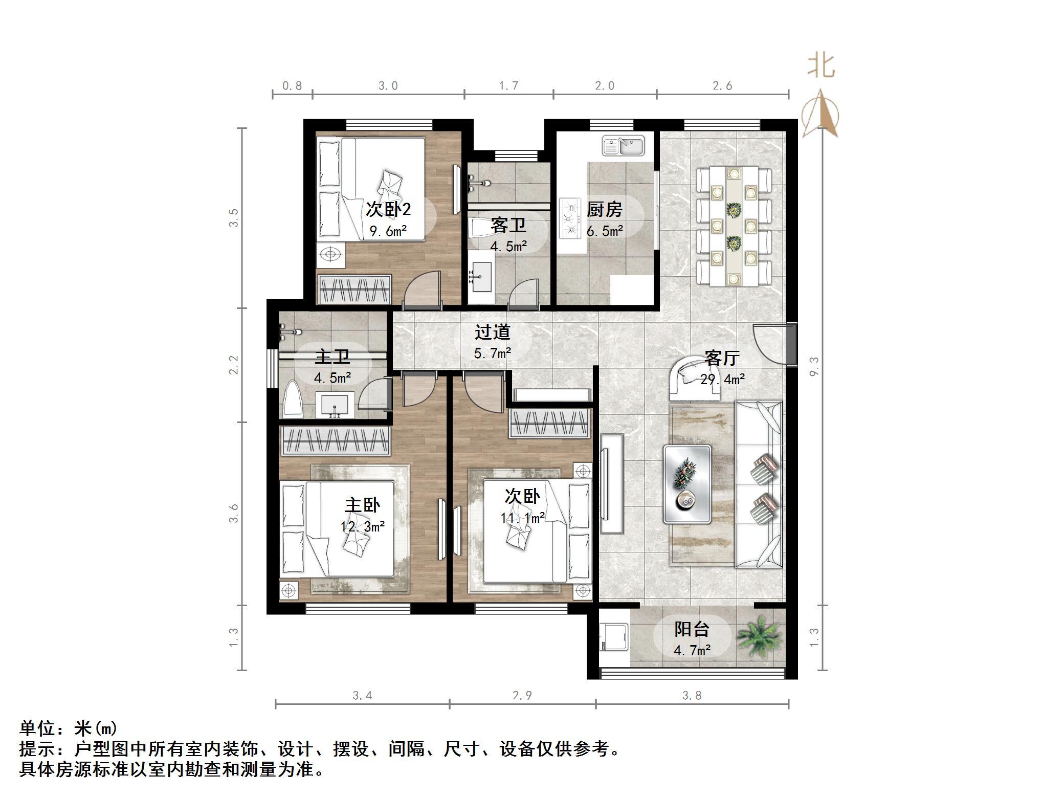绿地新里香榭丽公馆