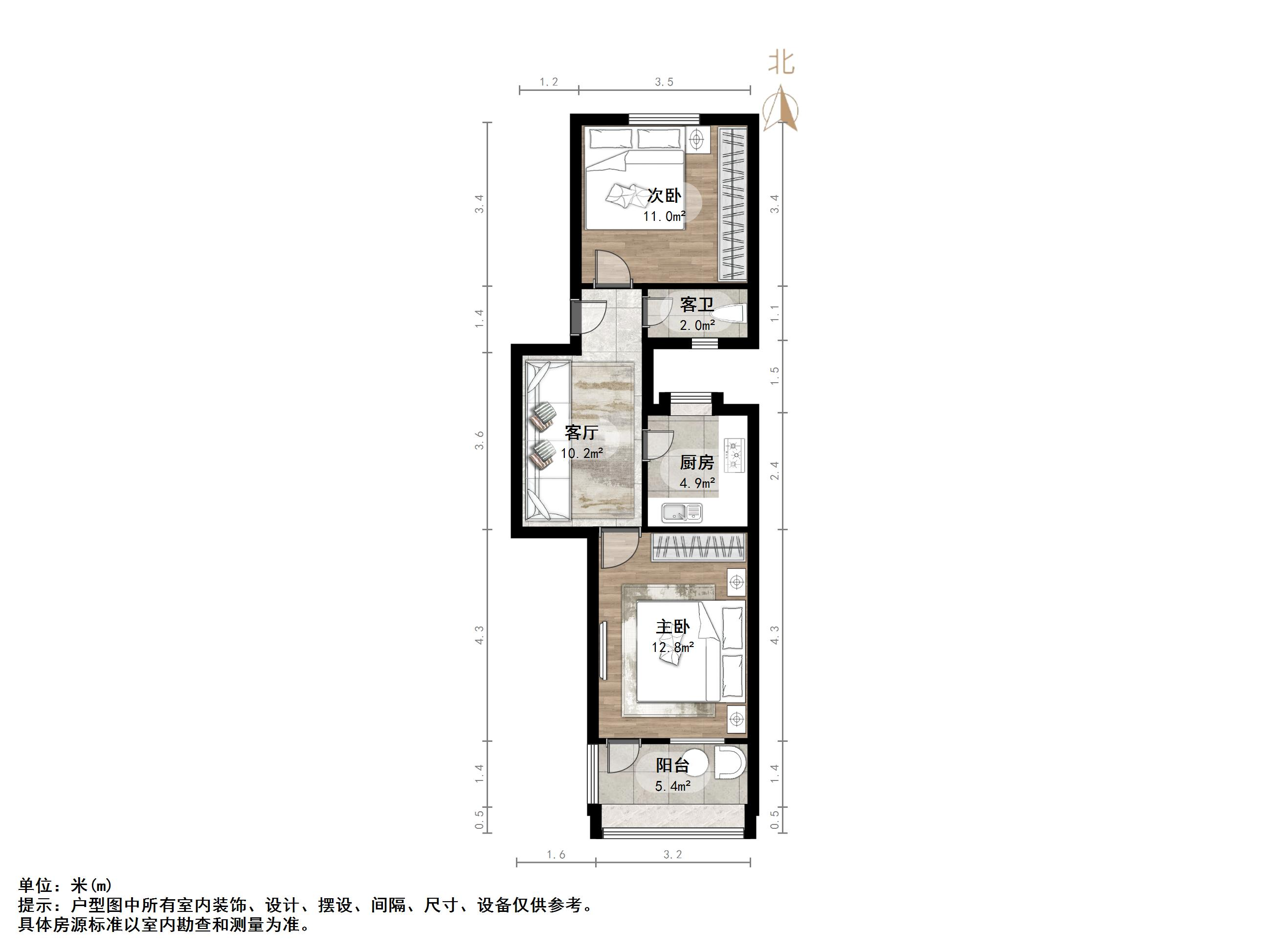 长盛小区