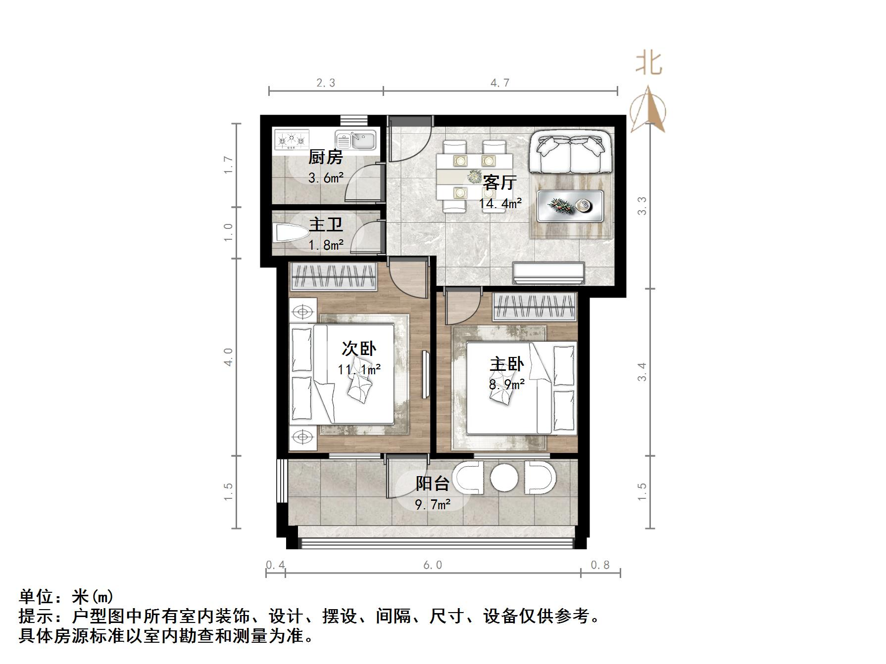 东小辛庄
