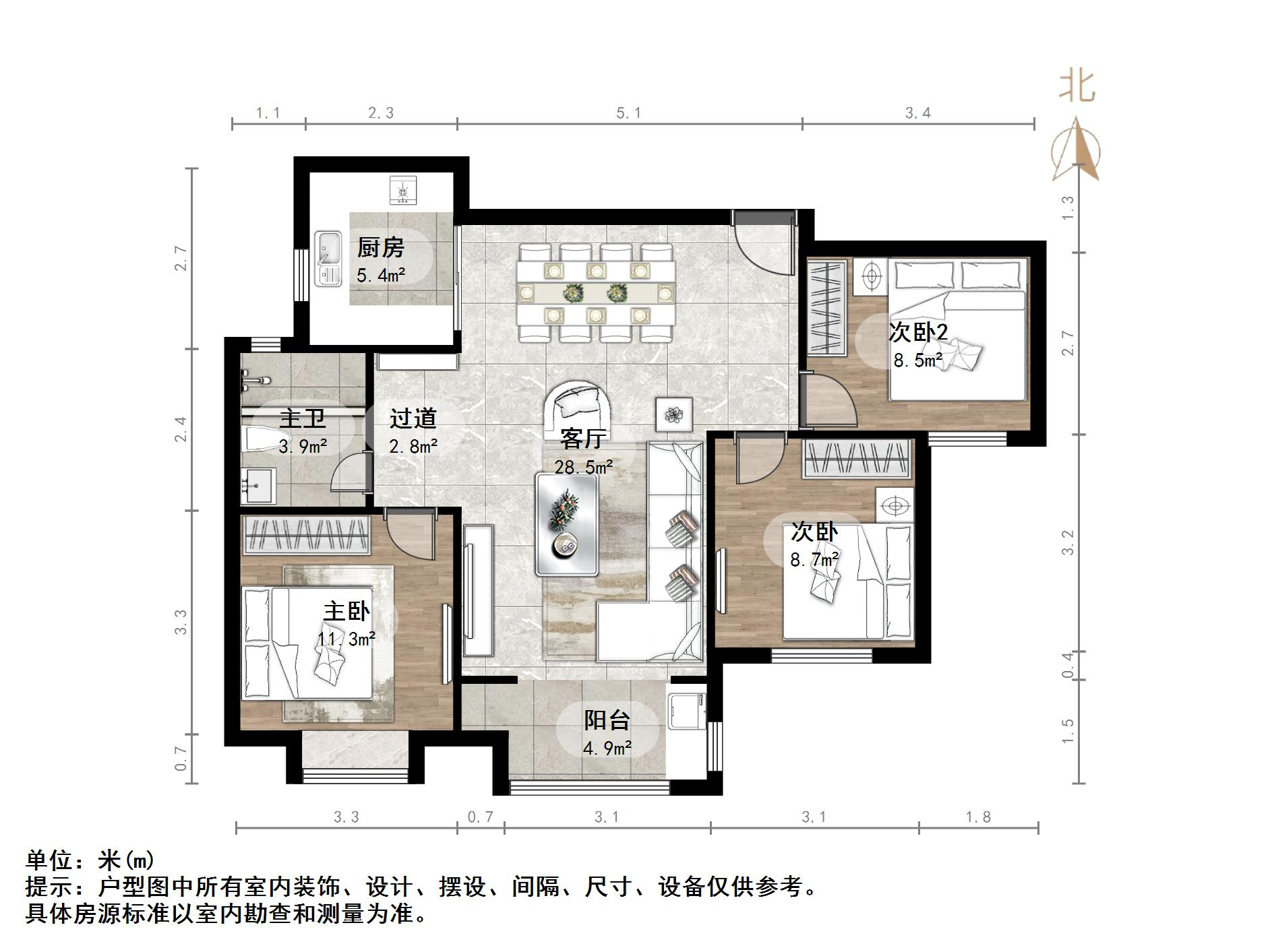世茂天城