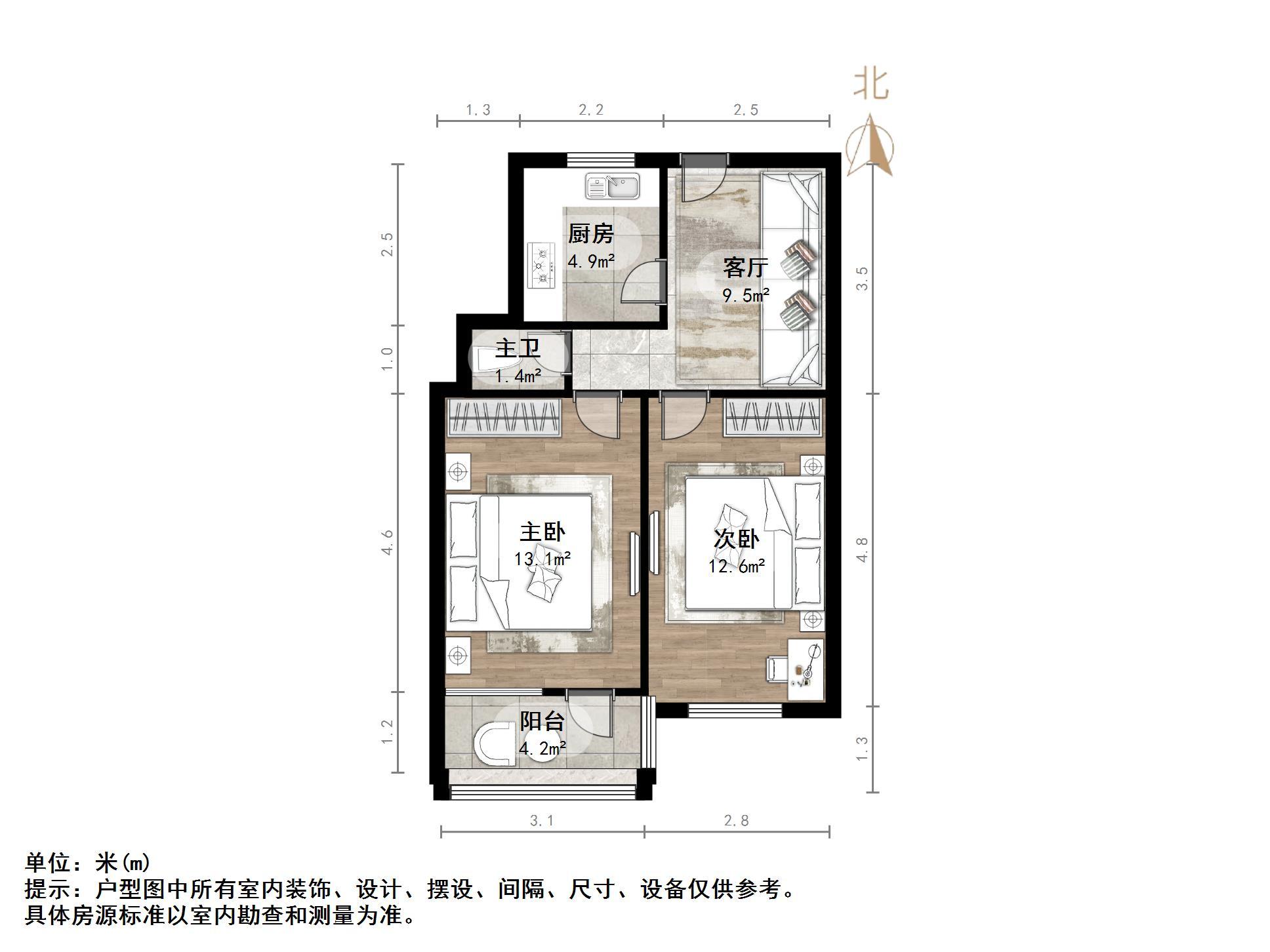花园小区五区