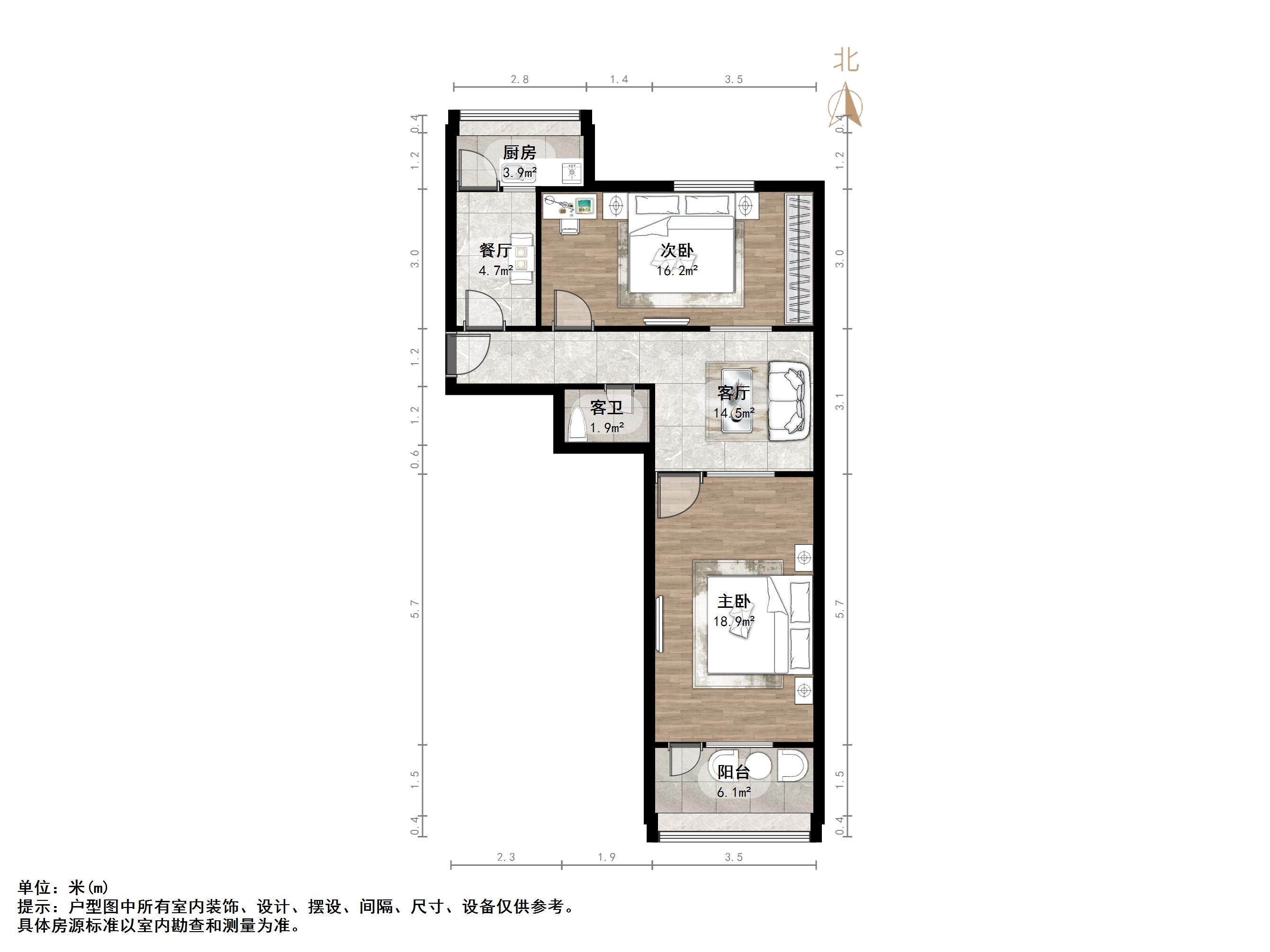 东关大街单位宿舍