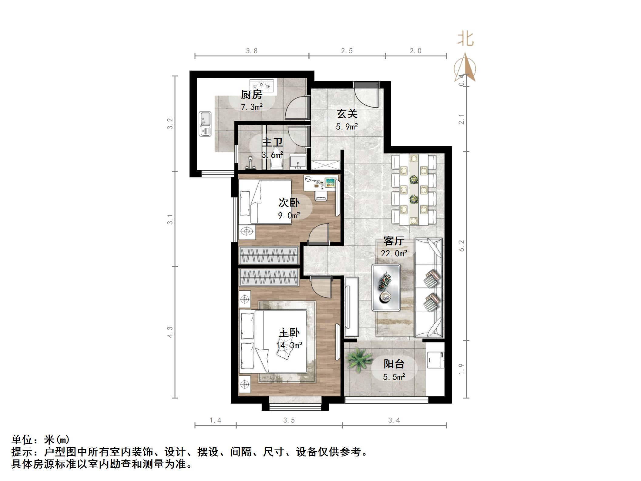 鲁能领秀城A区(十区)