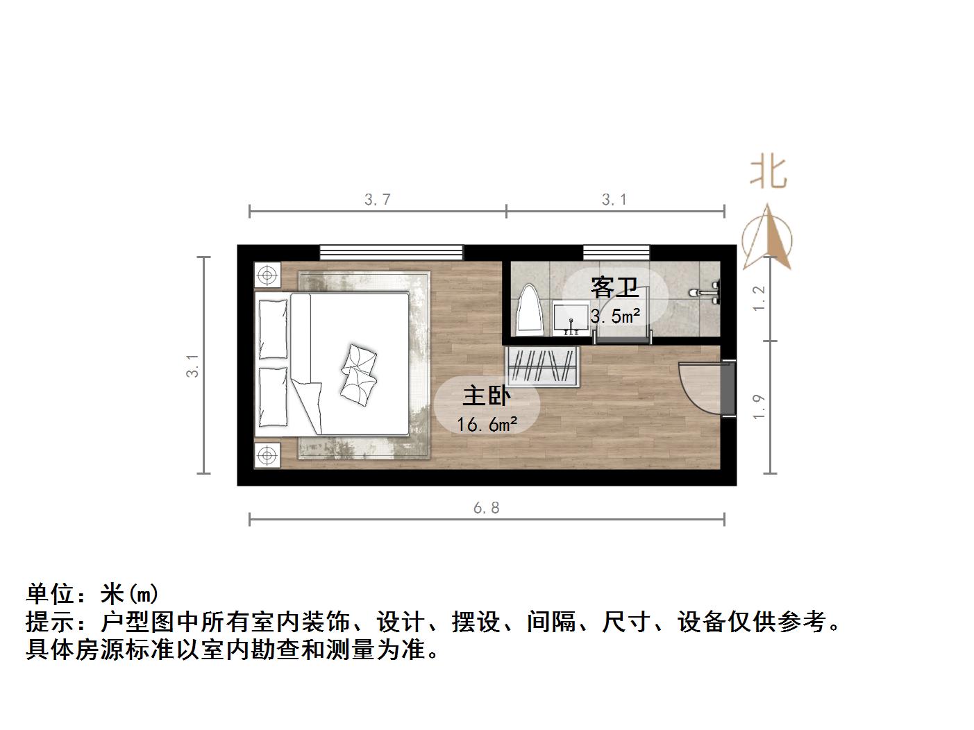 华润置地昆仑御