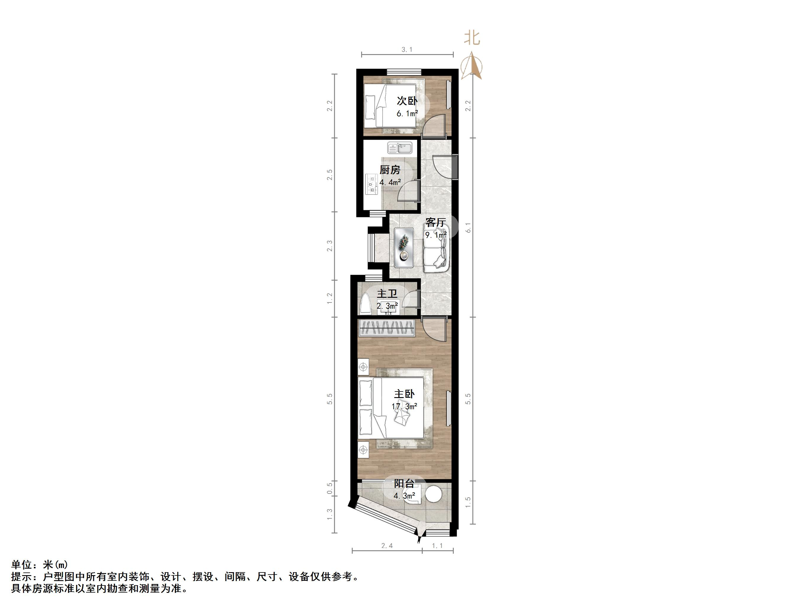 纬一路单位宿舍