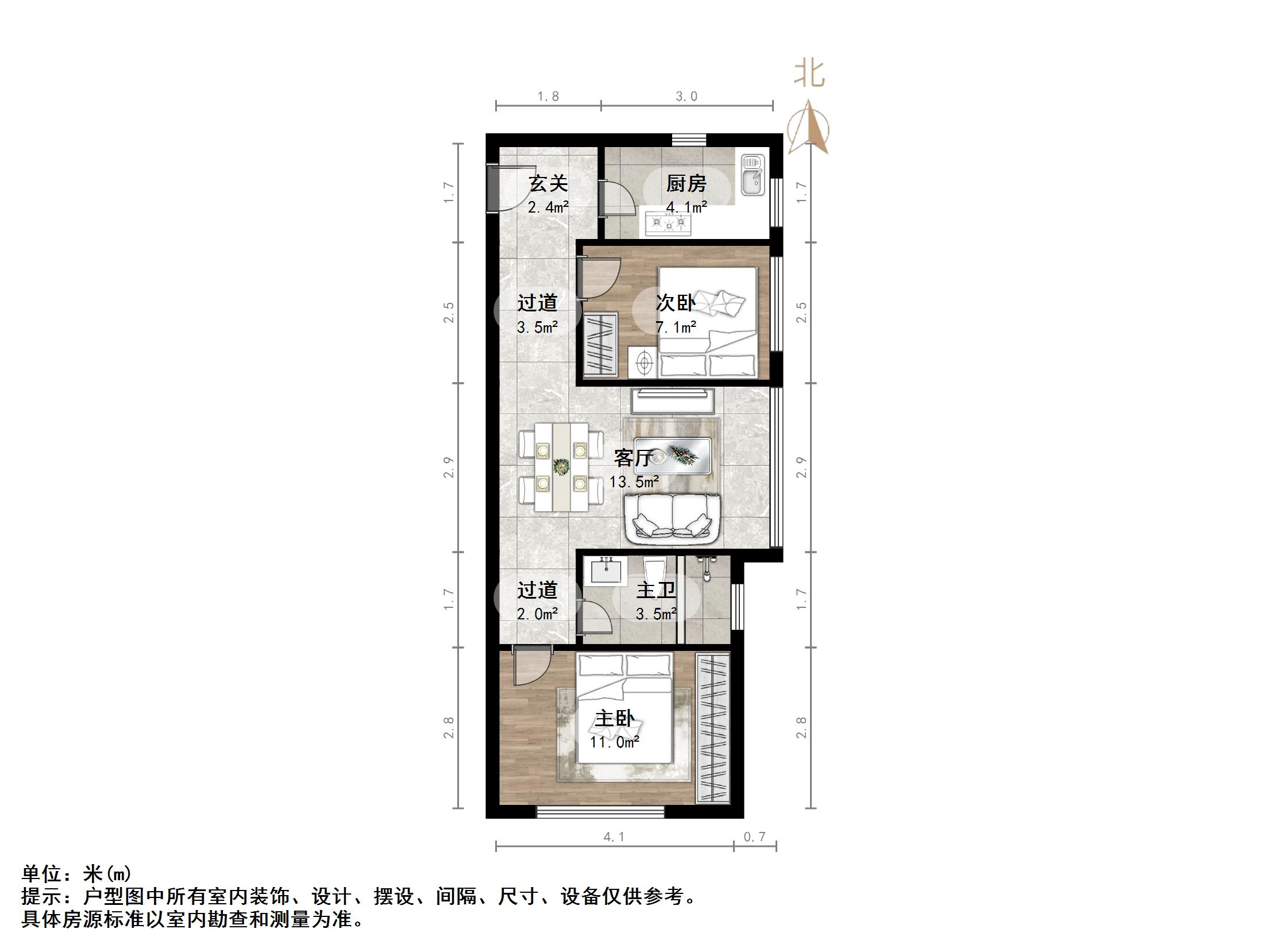 力高盛世名门