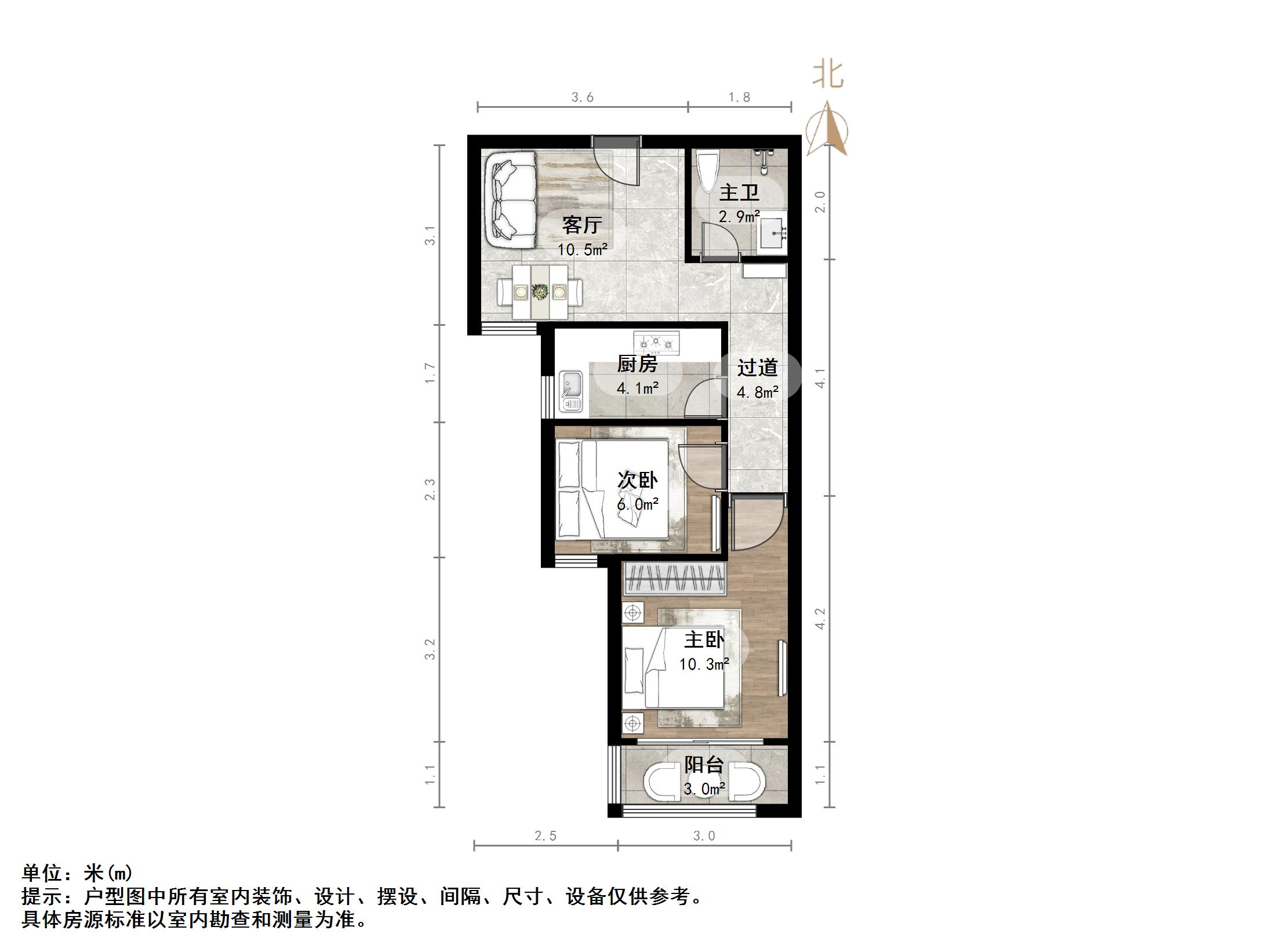 官扎营新区