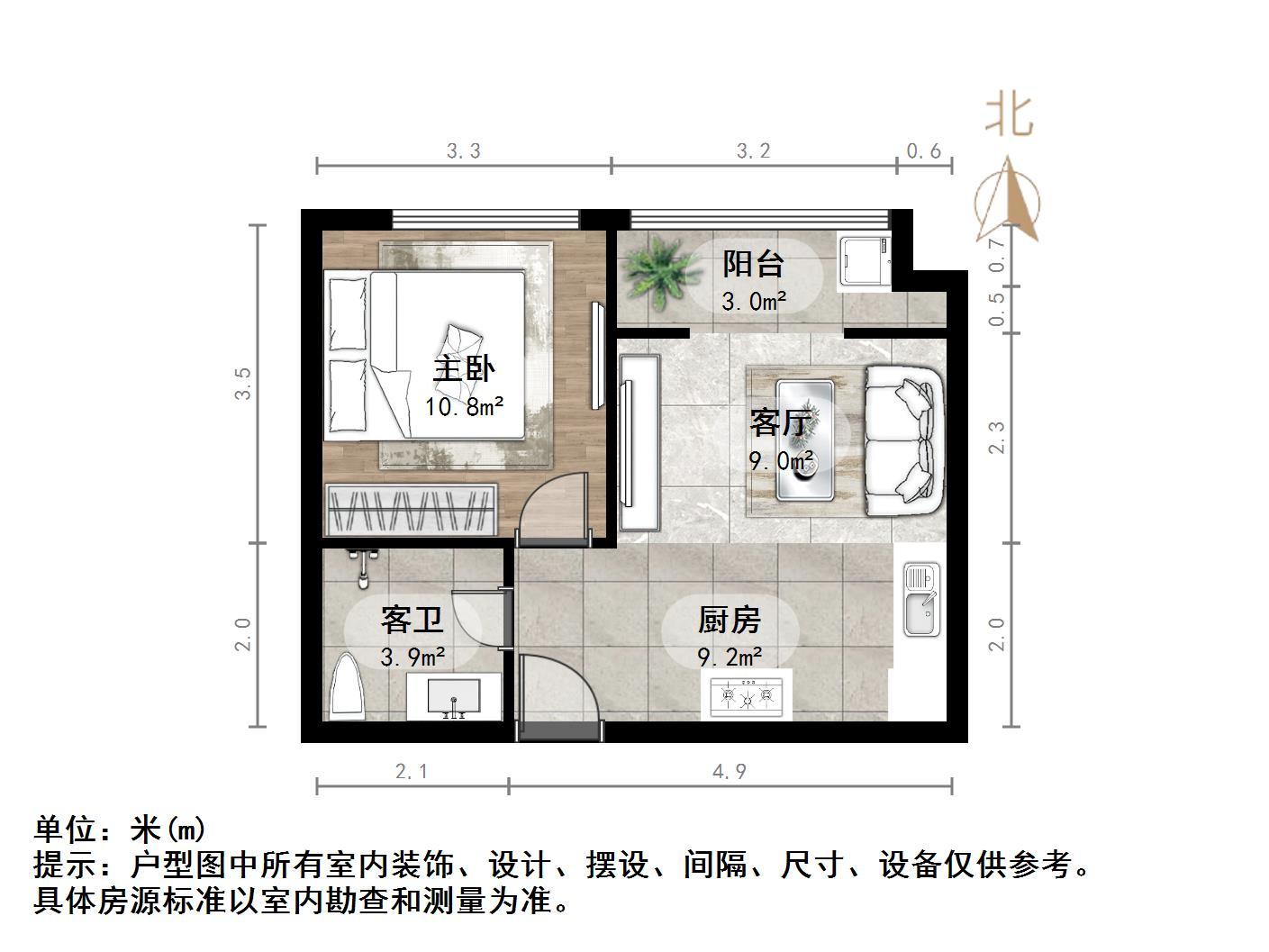 路劲御景城