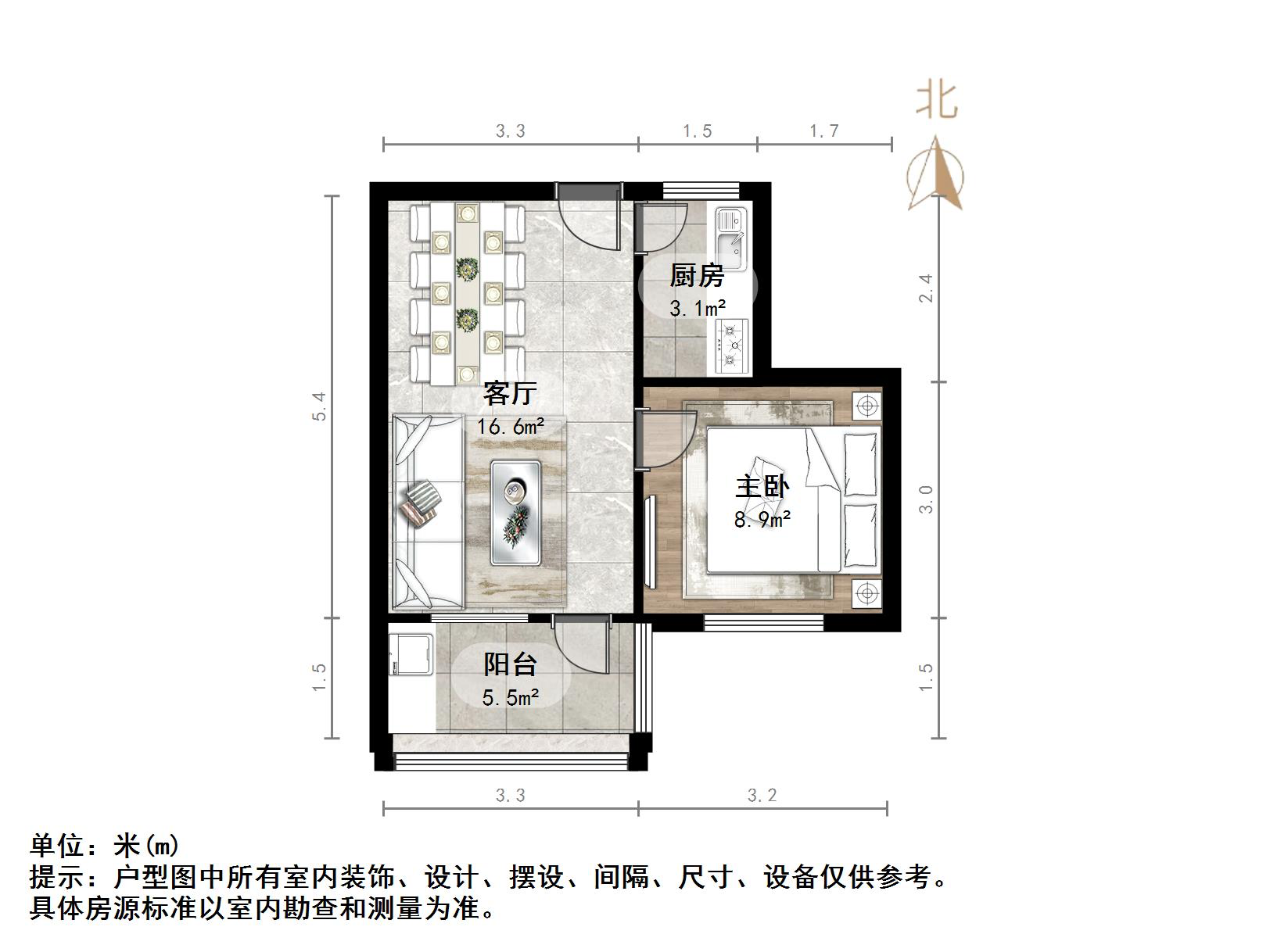 经五路单位宿舍