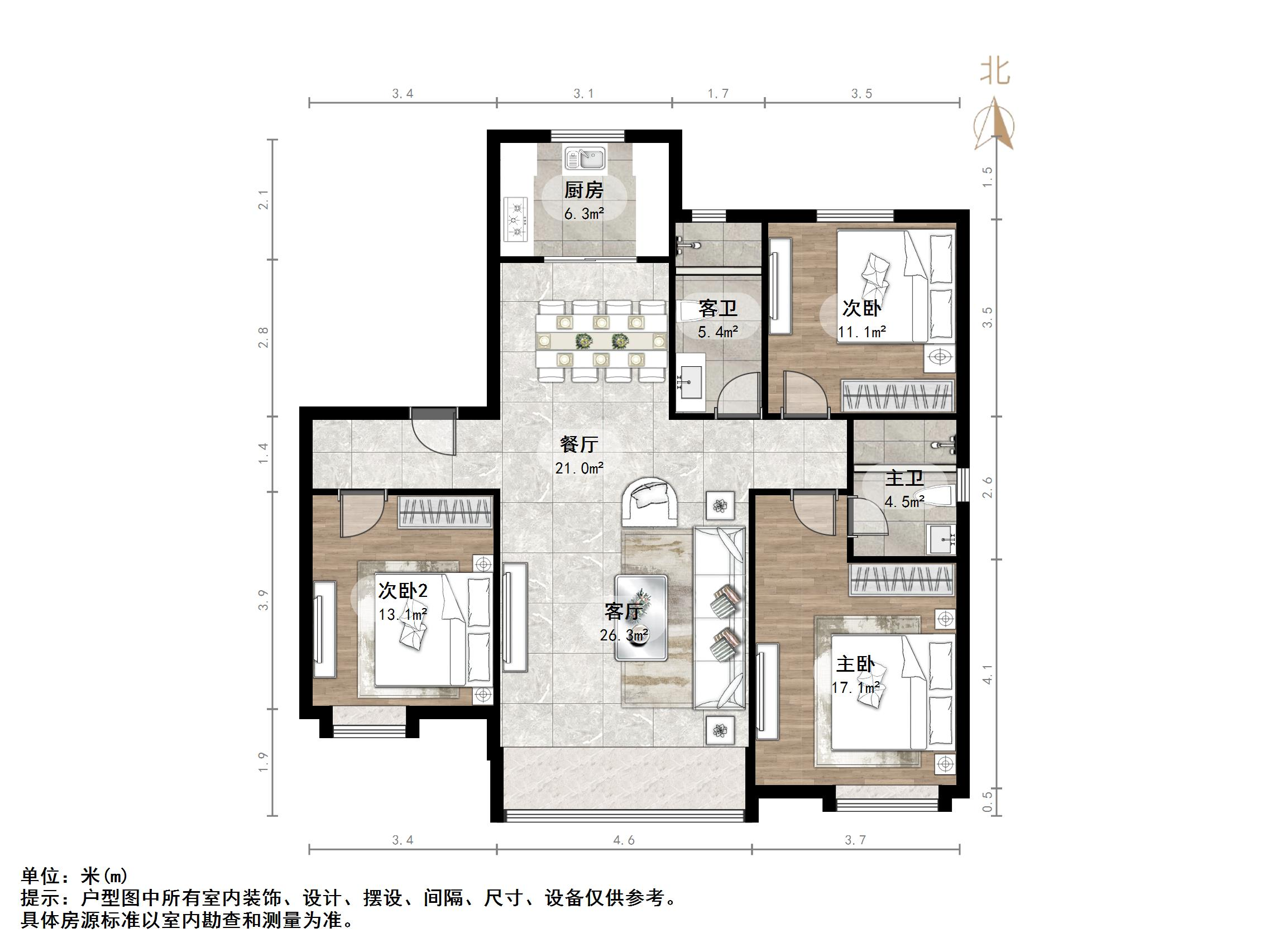 华润城紫云府