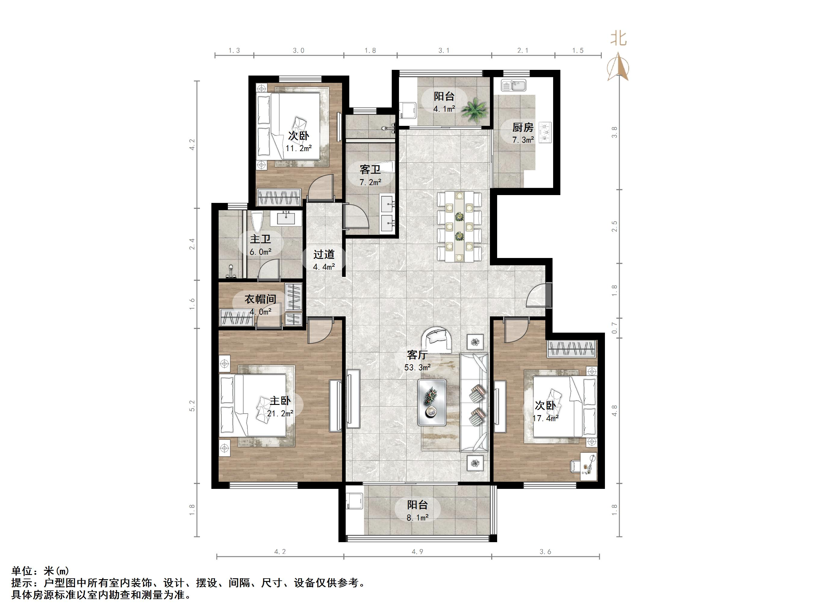 鑫源山庄