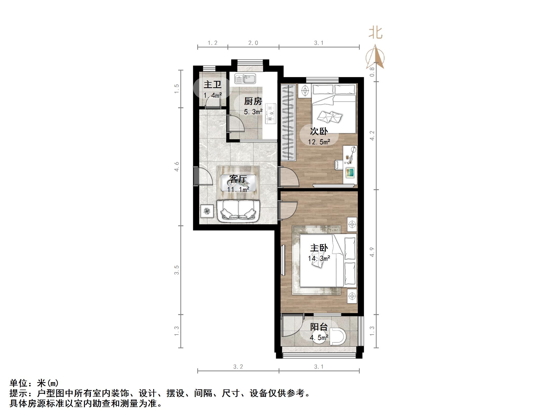 桑园路烟厂宿舍