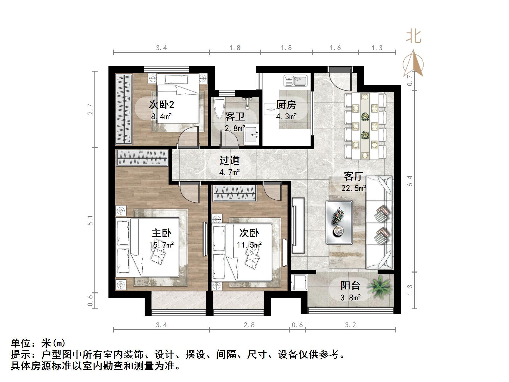 鑫苑世家公馆