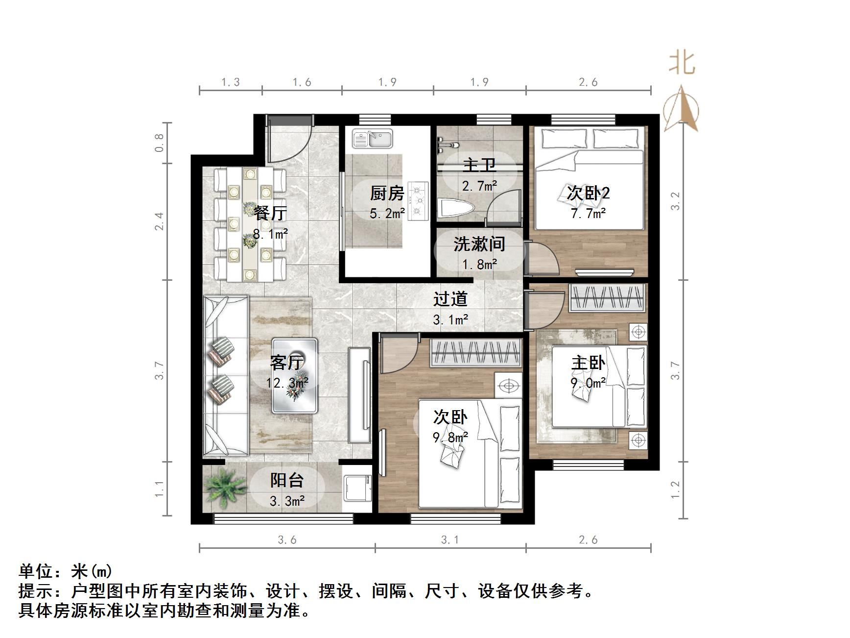 万科金色悦城