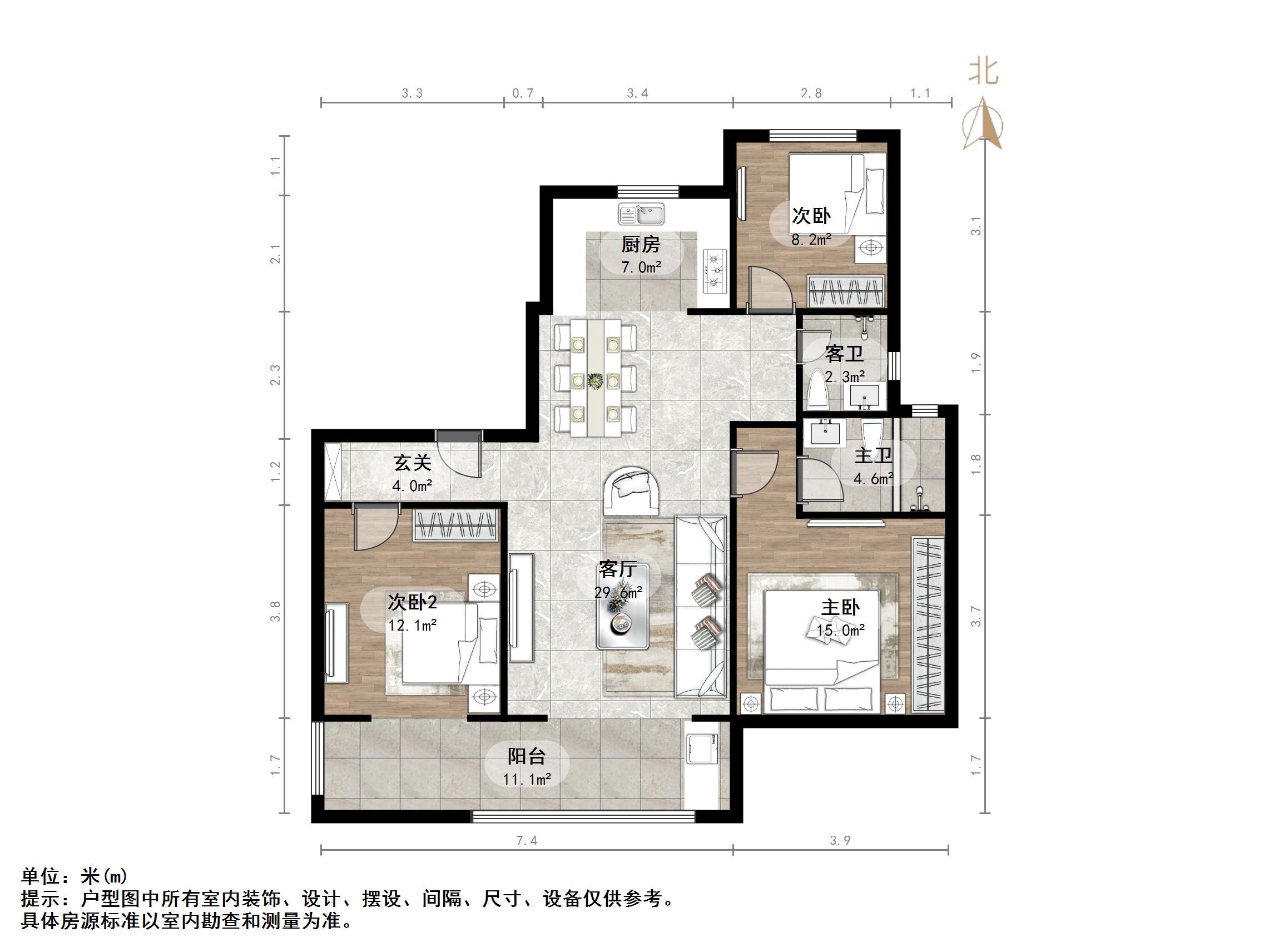 新城香溢澜庭
