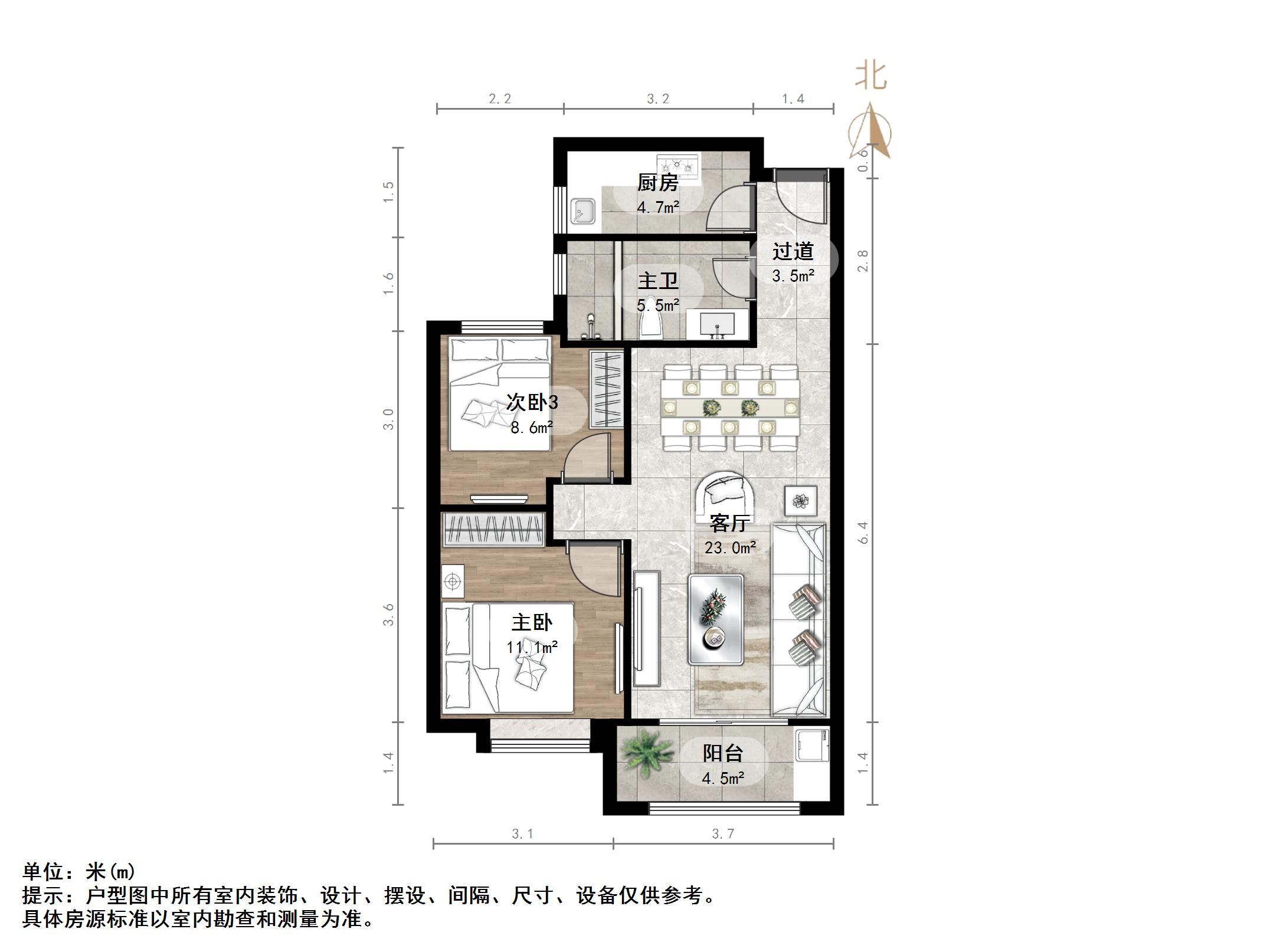 凯旋公馆