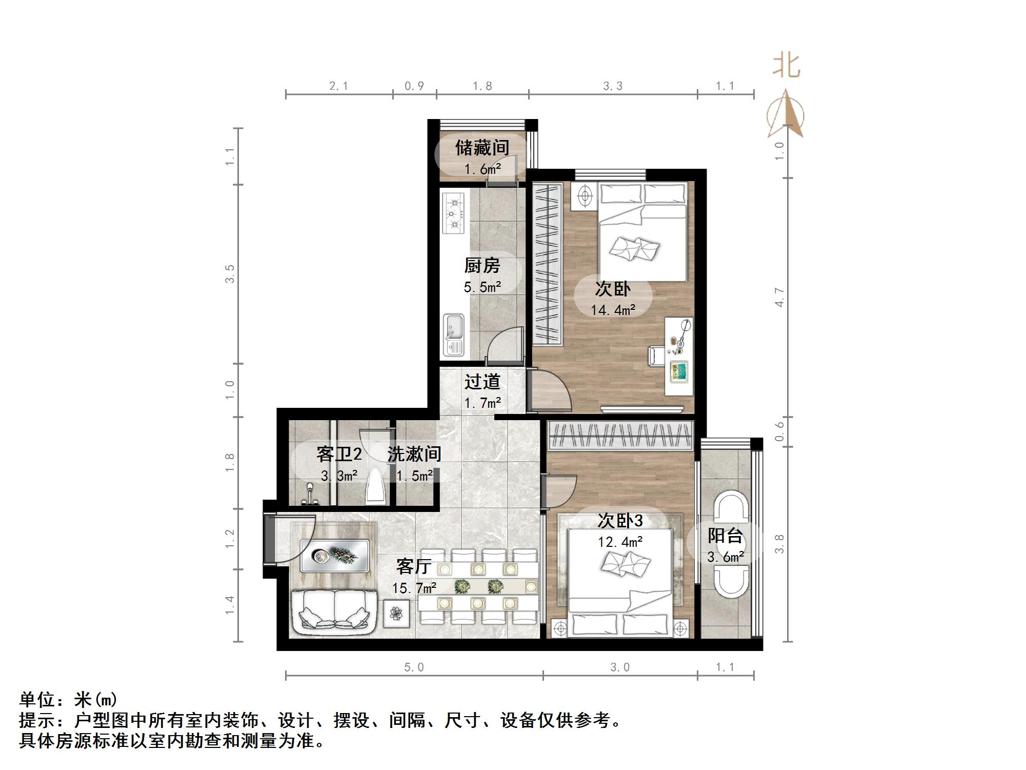 数码港大厦