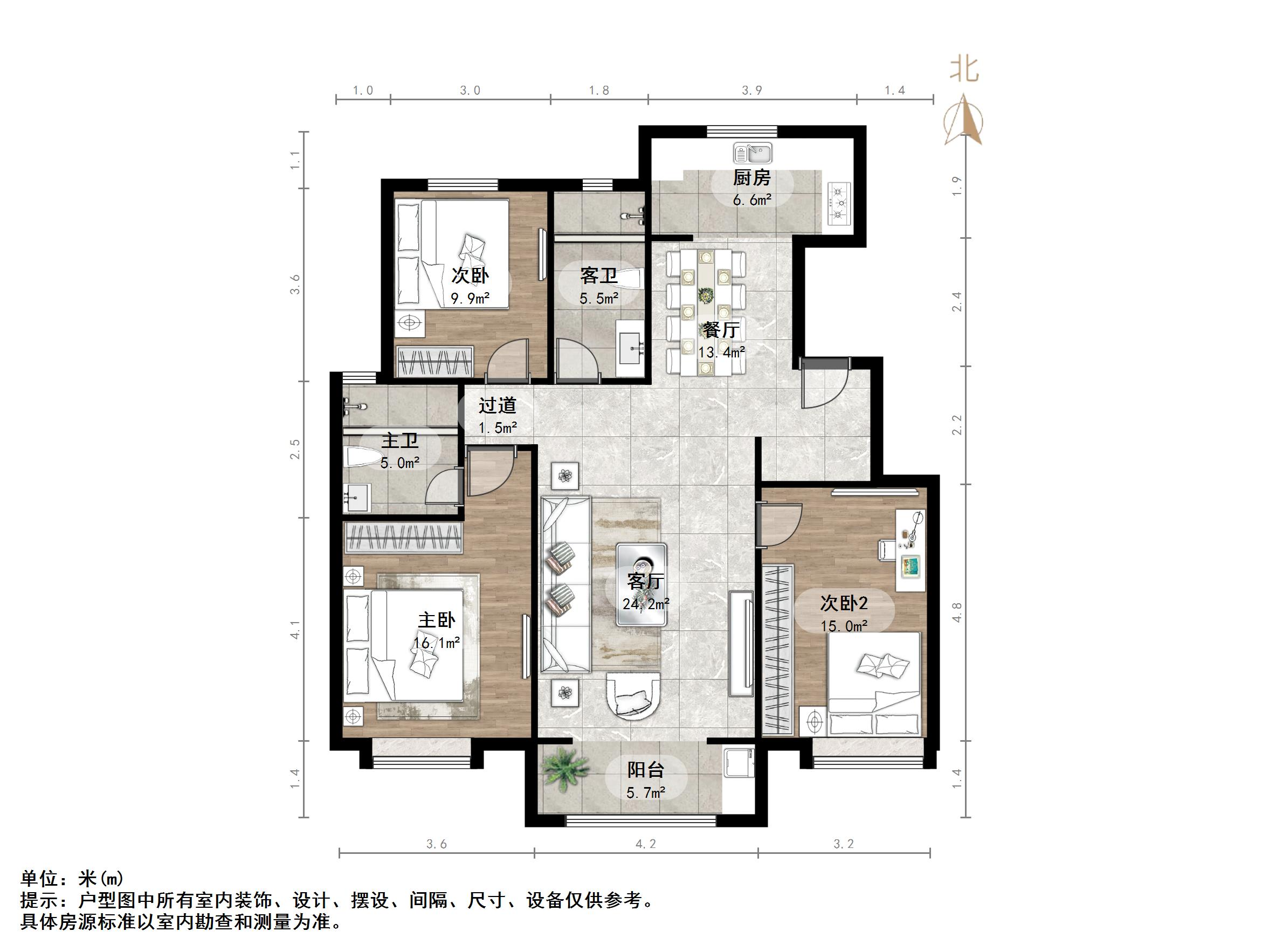 中建锦绣首府