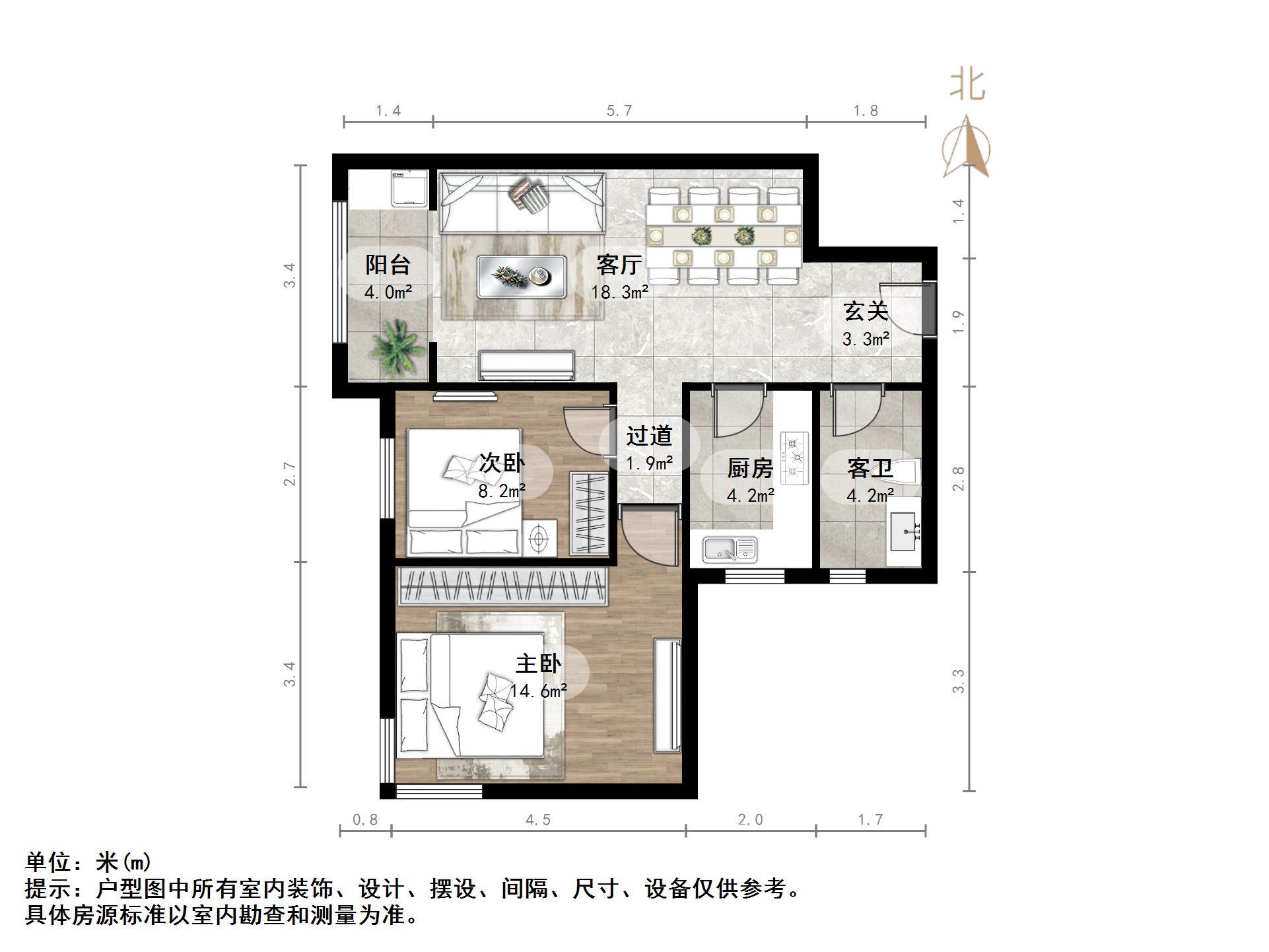 映月紫云城