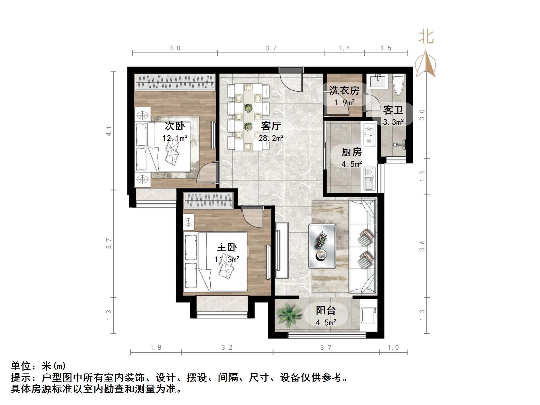 西城济水上苑