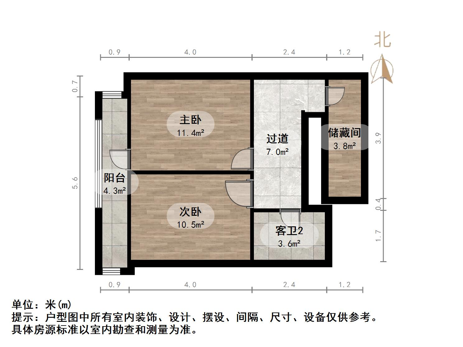 万豪国际