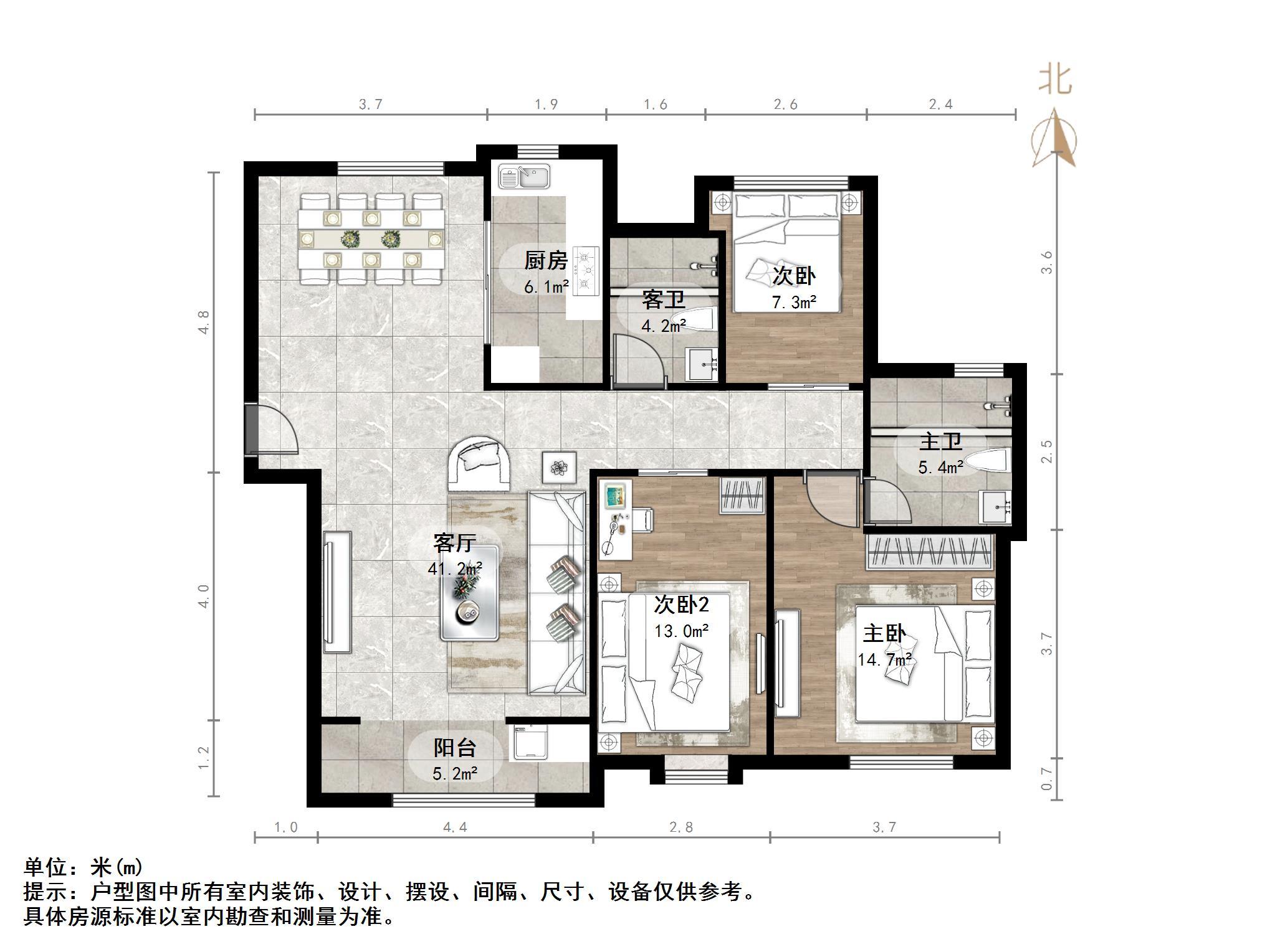 保利华庭