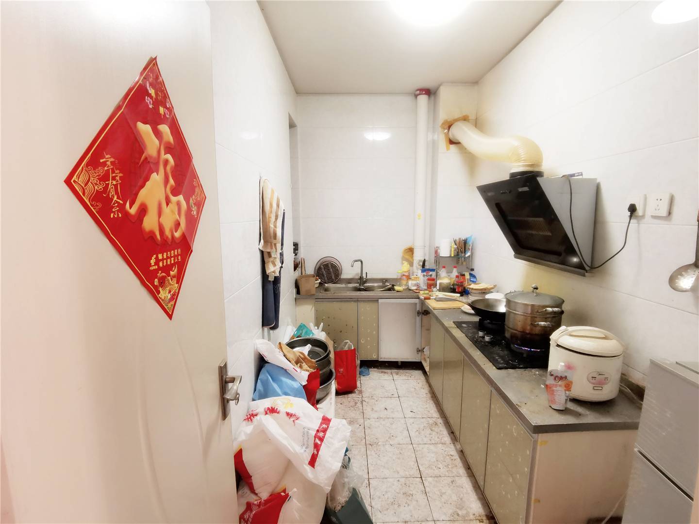 华润仰山云栖径