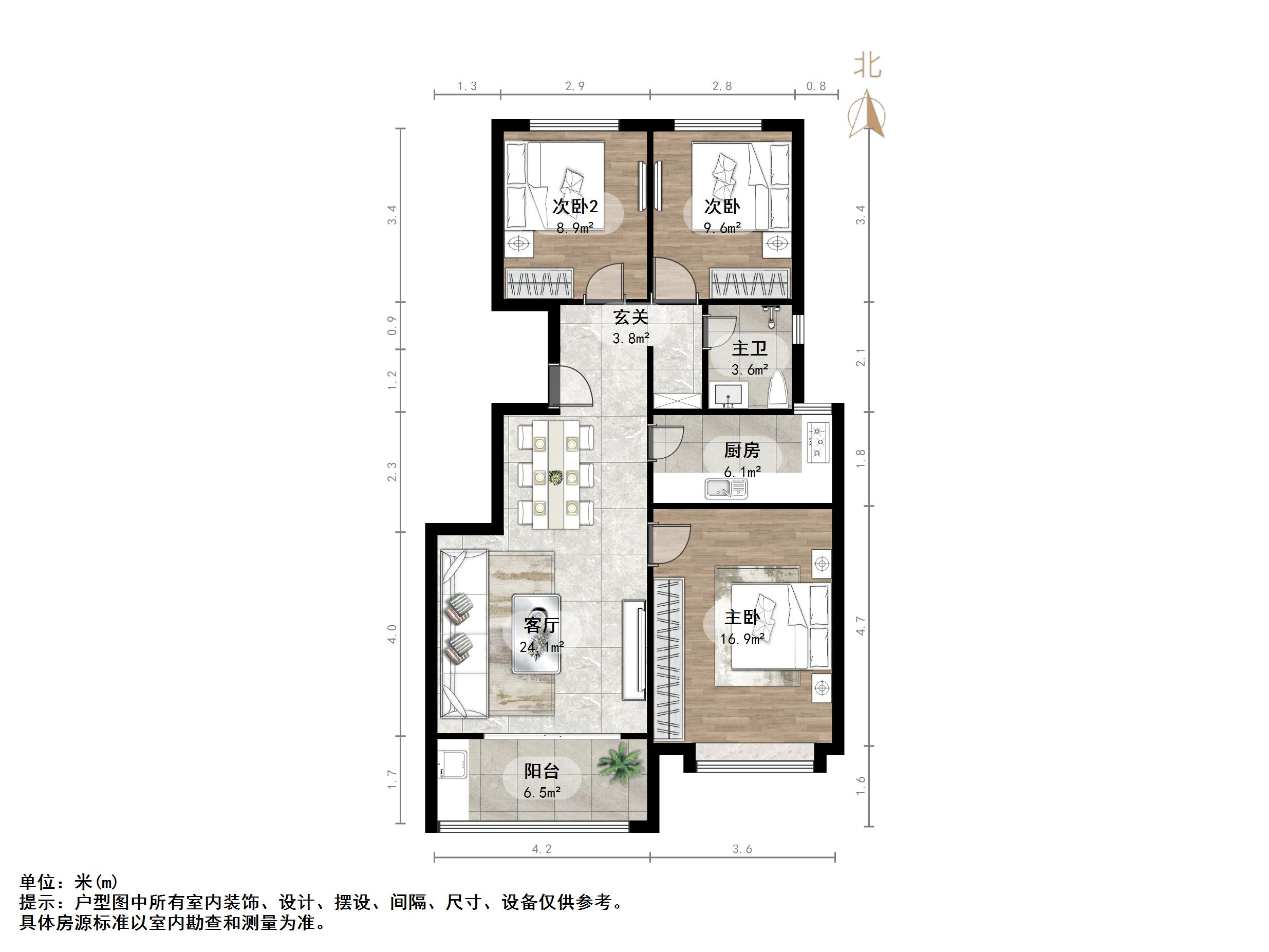 华润仰山云栖径