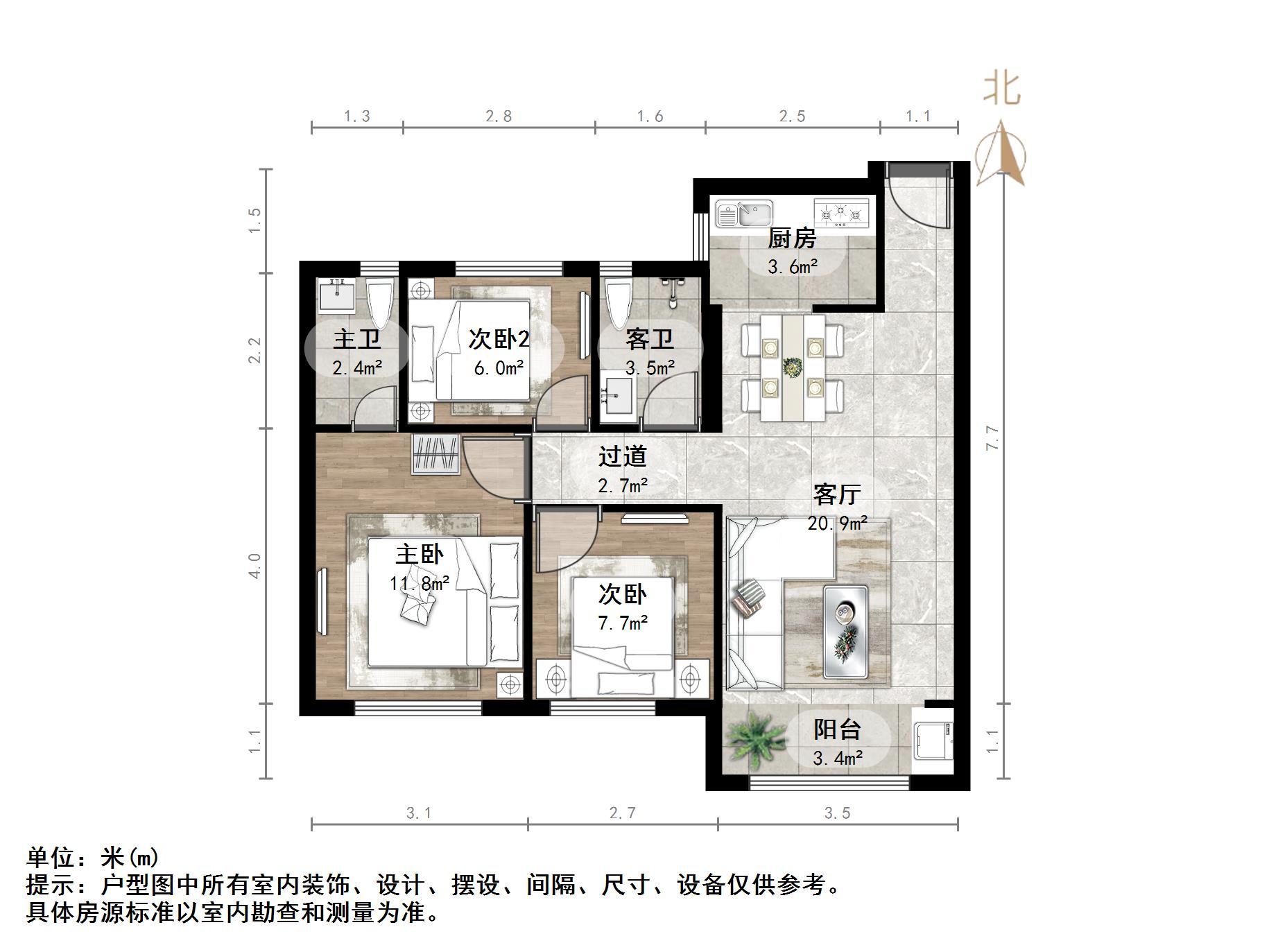 天鸿万象新天公园大道