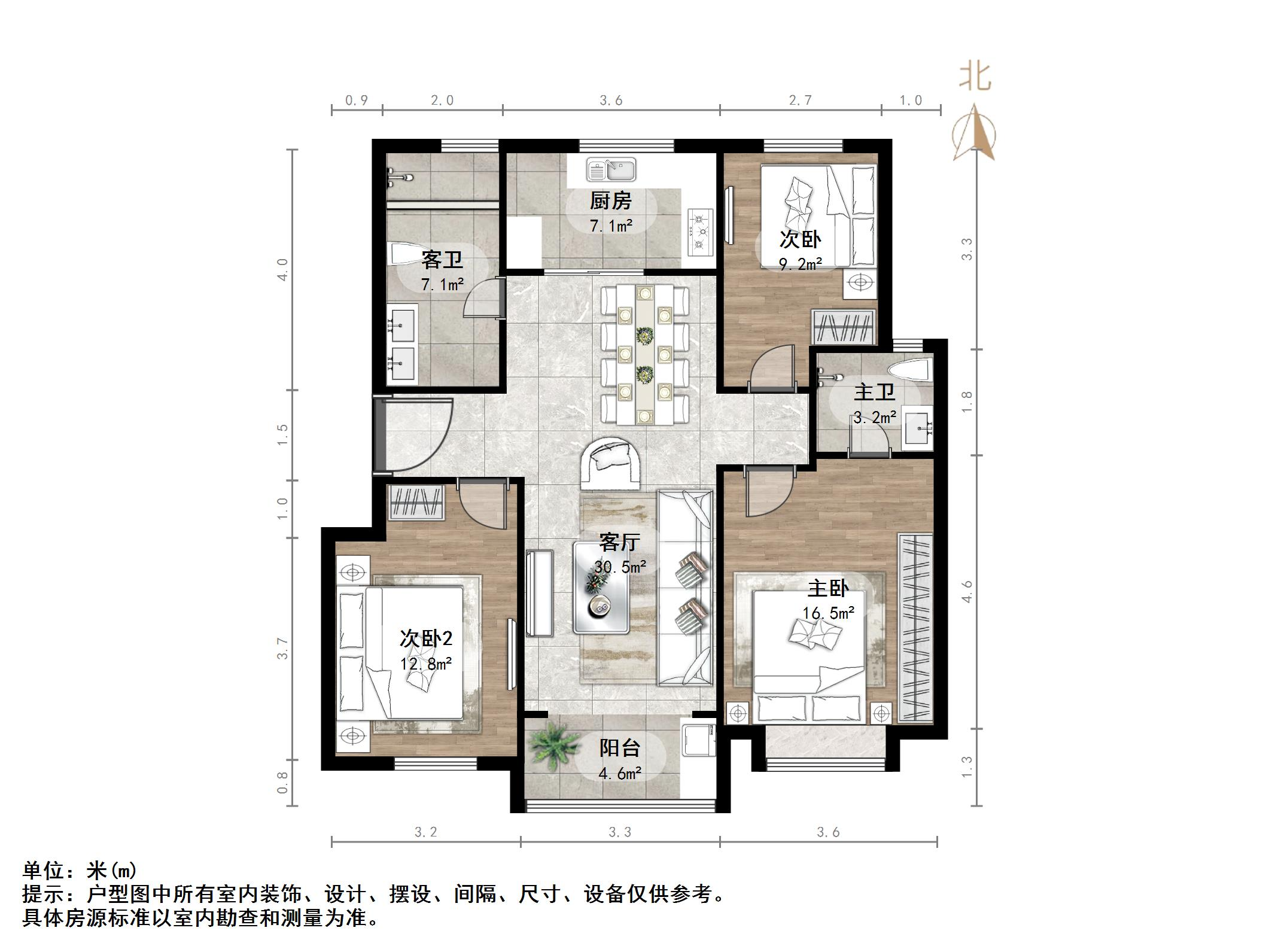 龙湖春江悦茗
