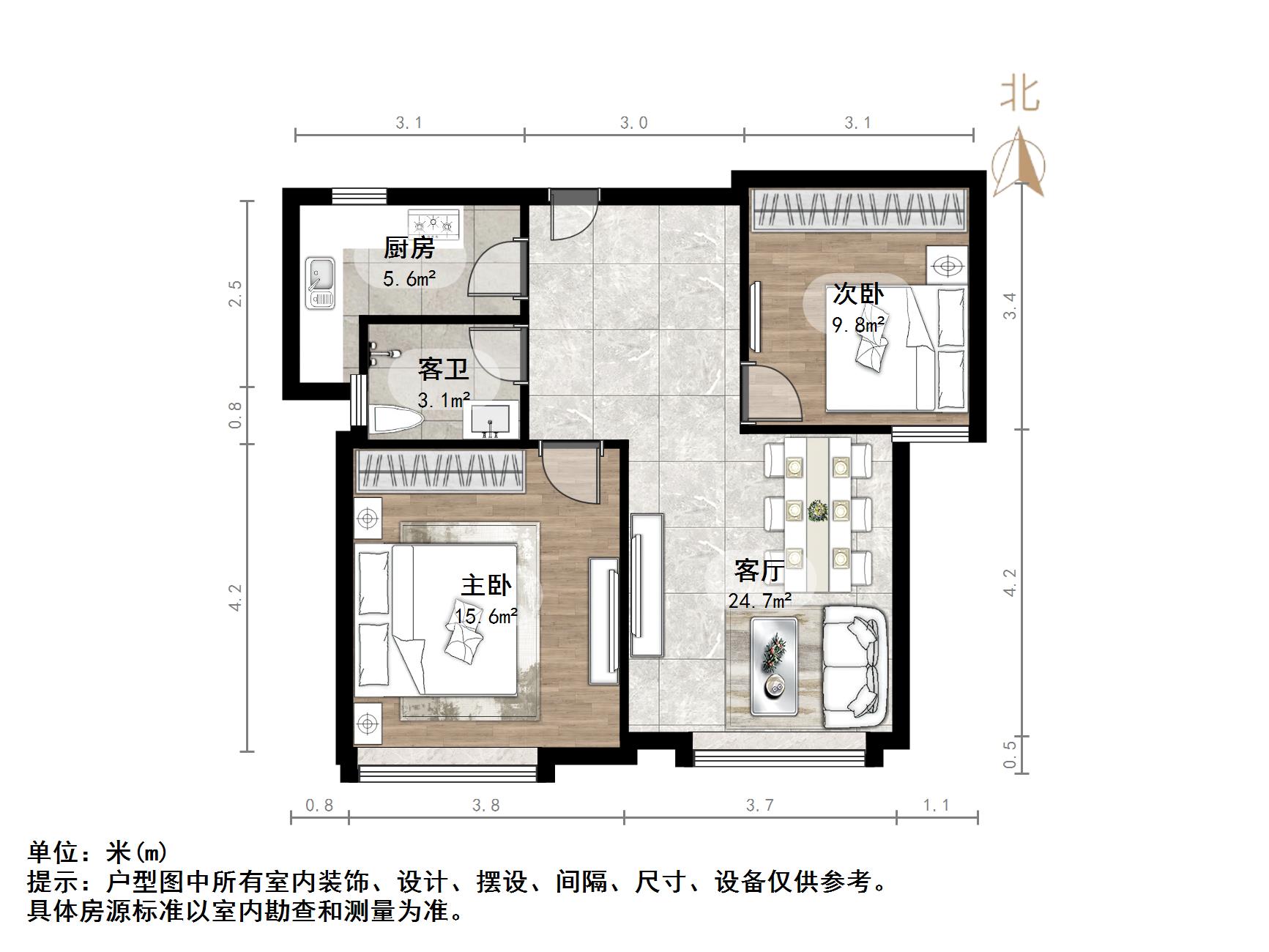 中海紫御东郡(西区)