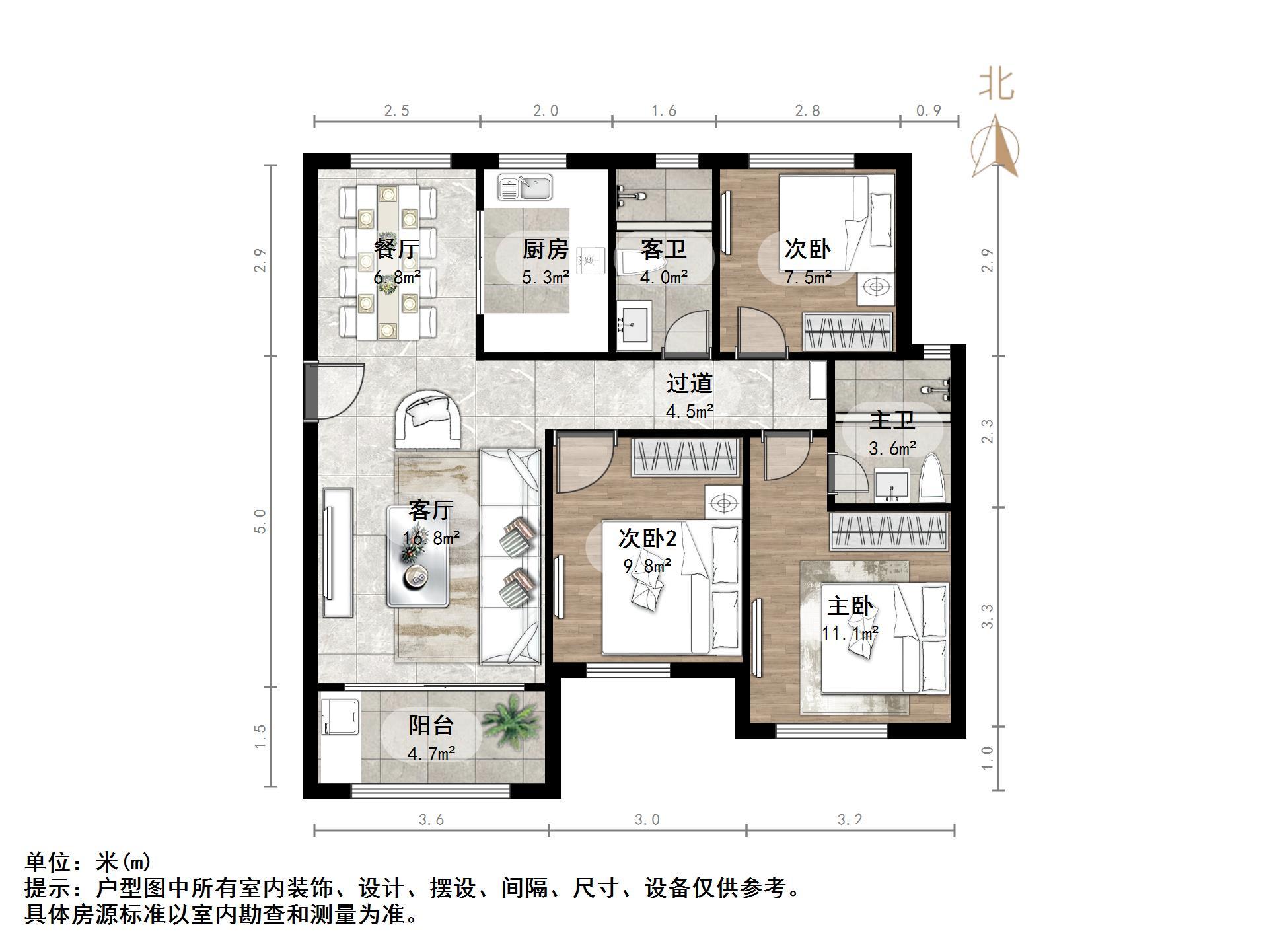 中海御景台