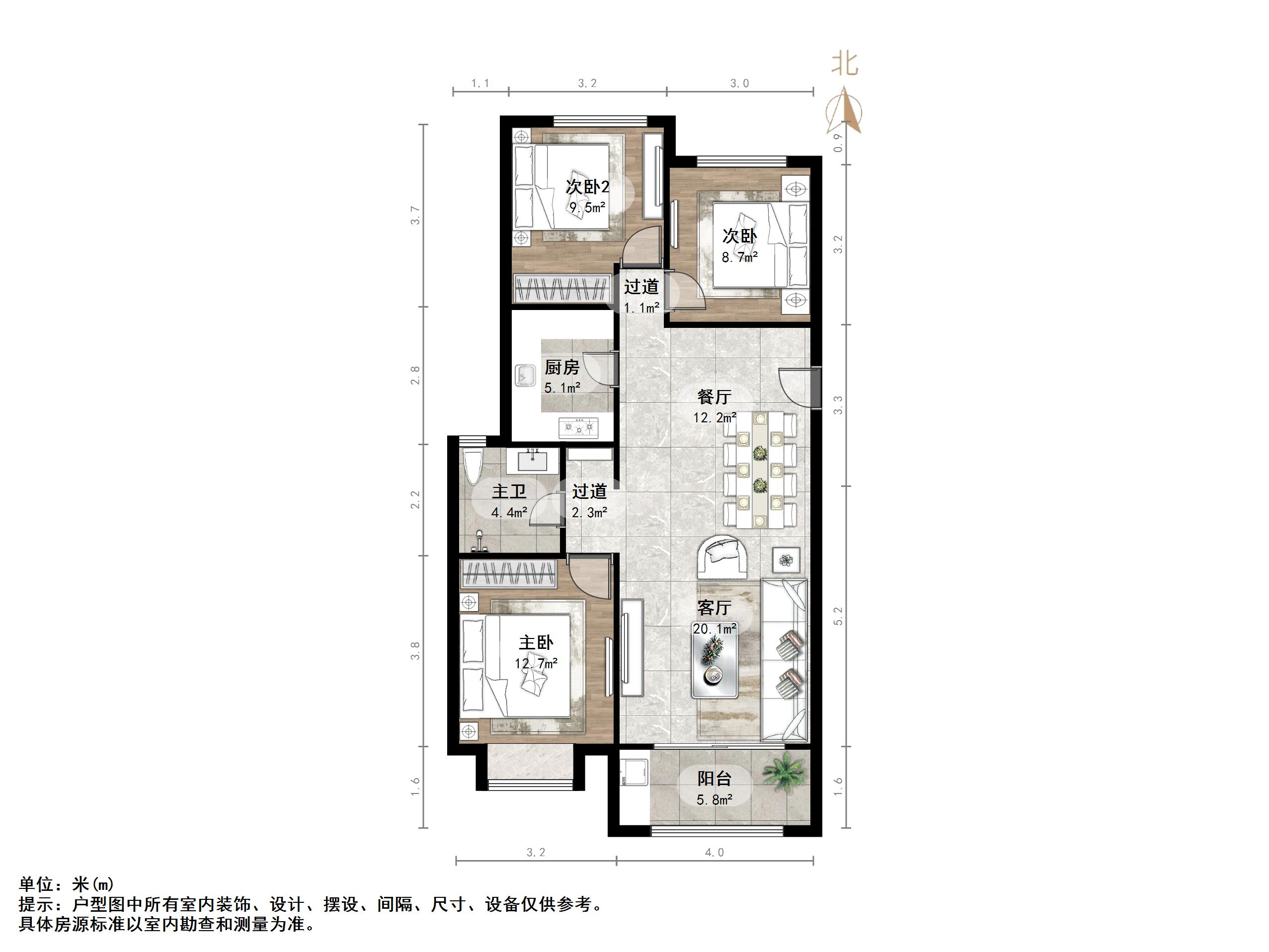 海尔云世界滟澜公馆花园
