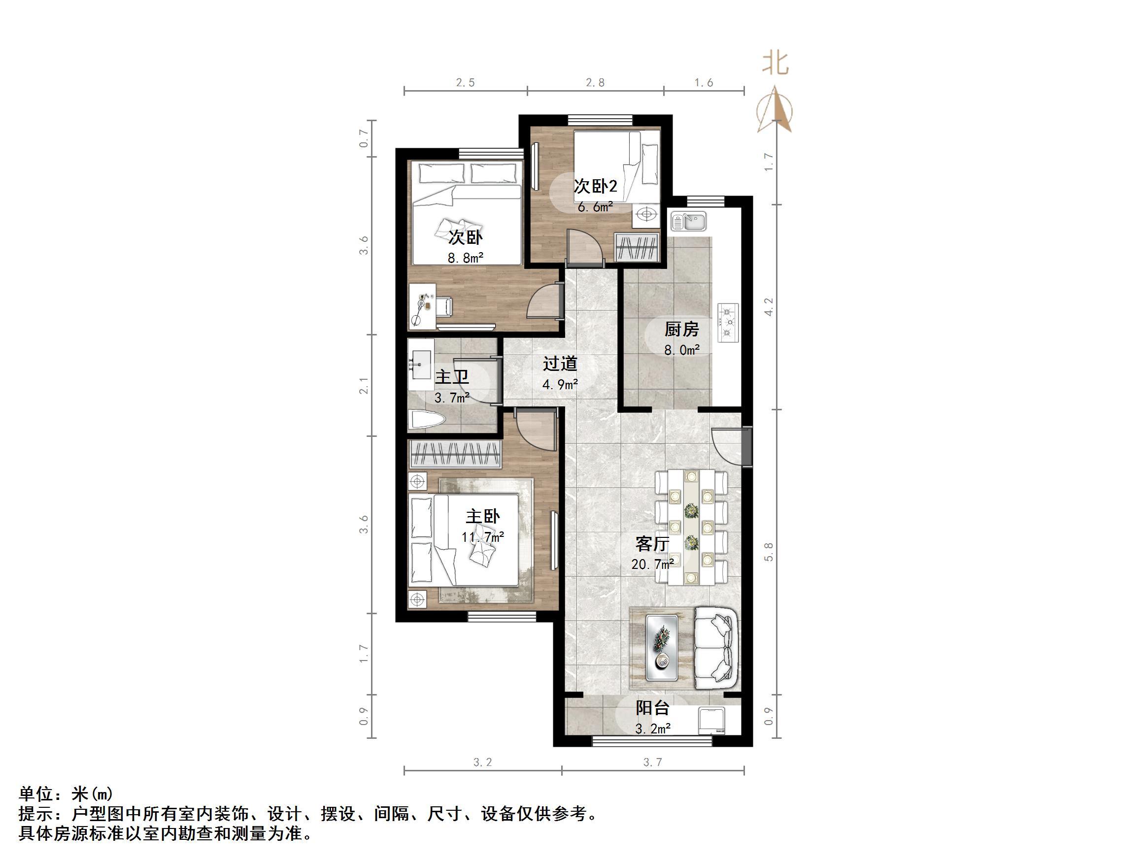 天鸿万象新天哈佛郡
