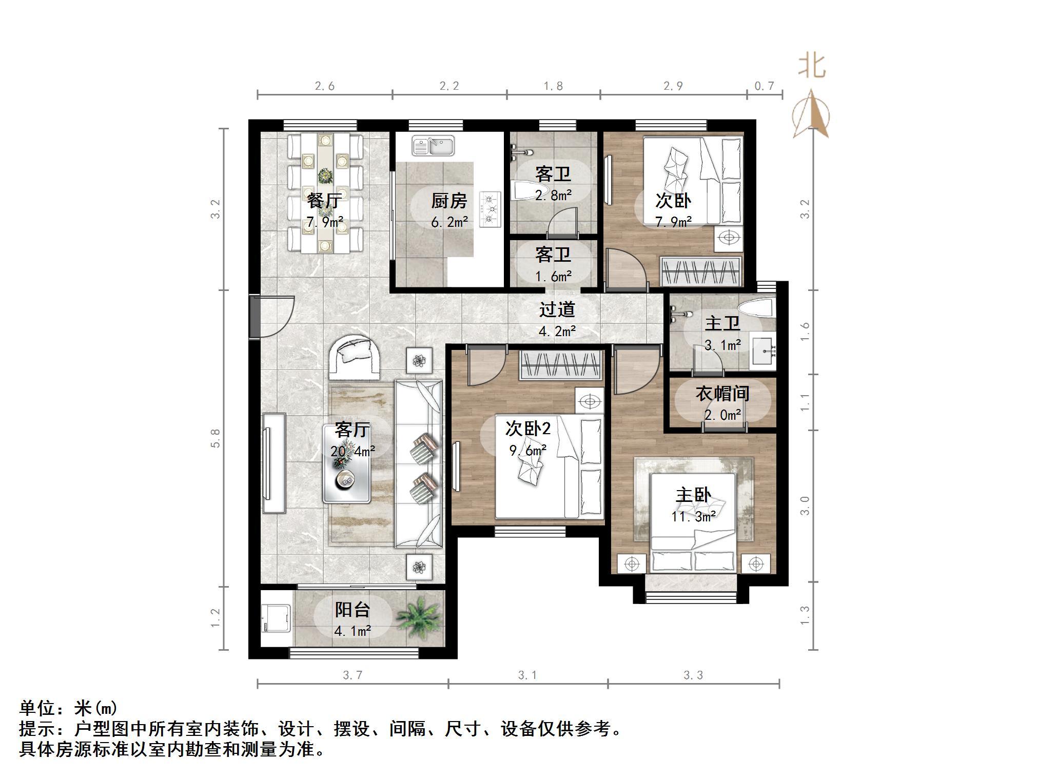 中海御景台