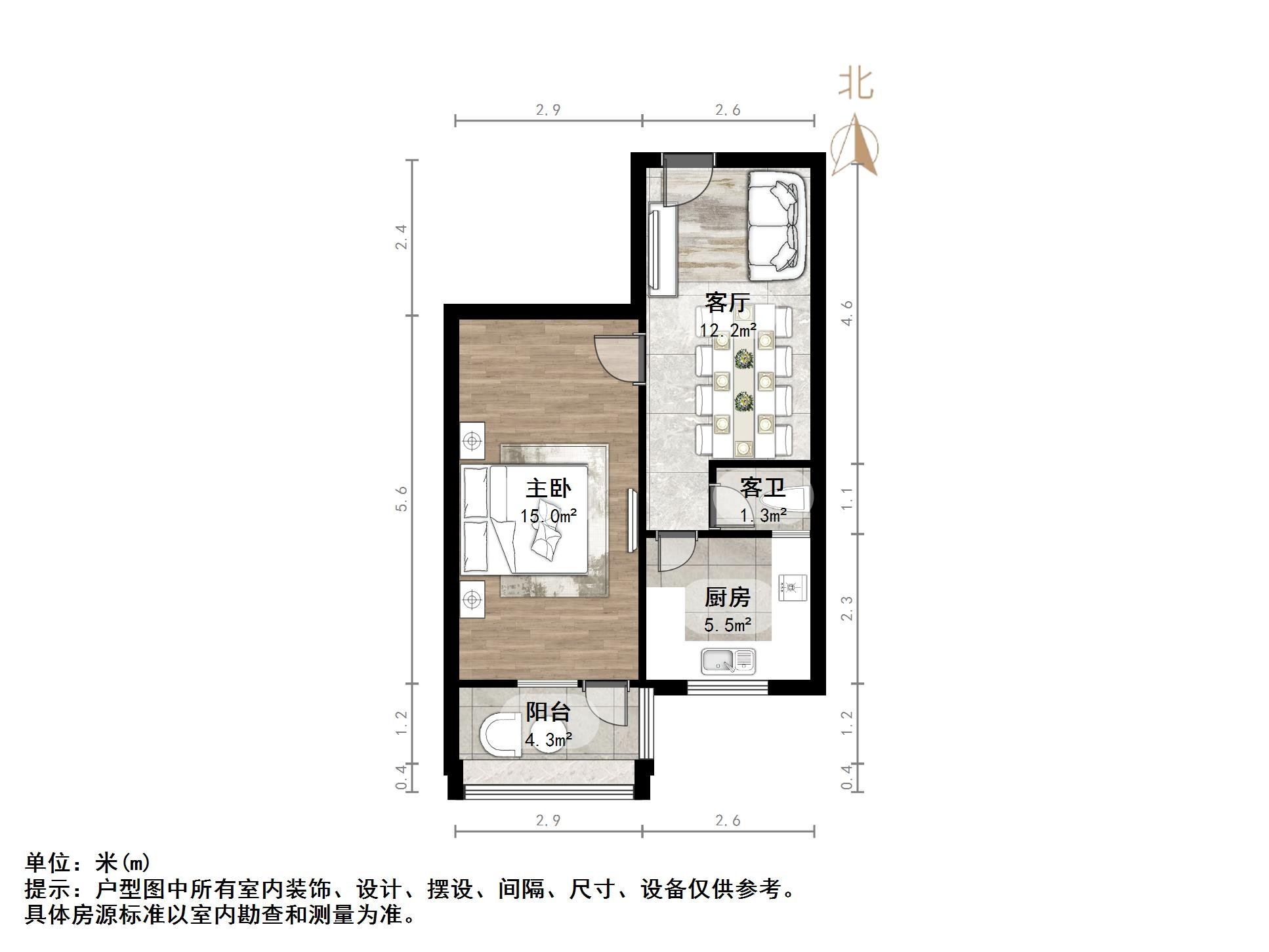 青后小区