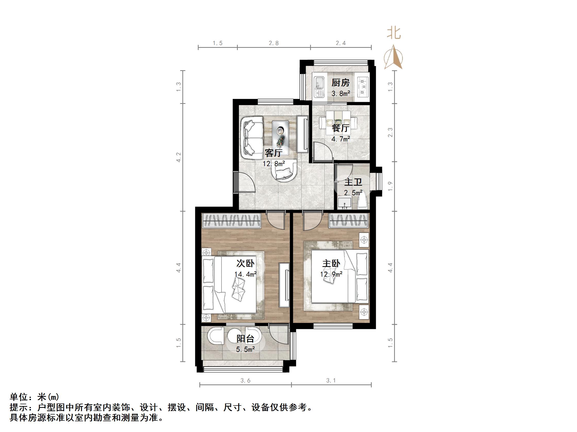 黄台发电厂第三宿舍