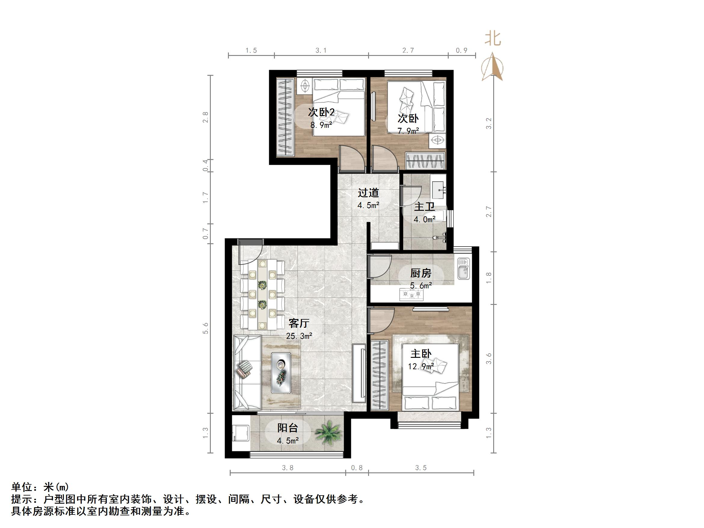 华润城紫云府