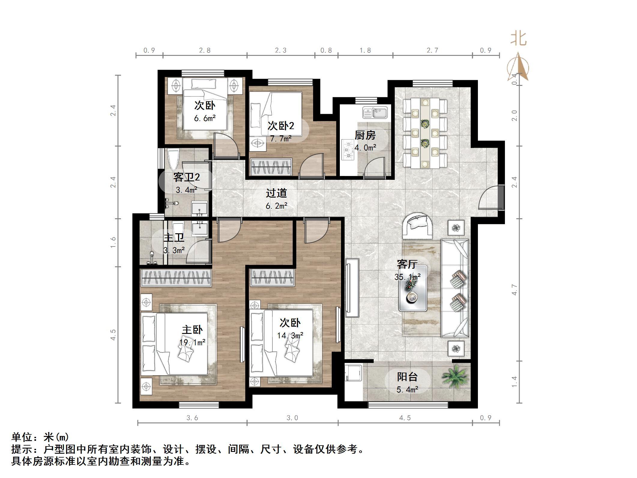 保利华庭