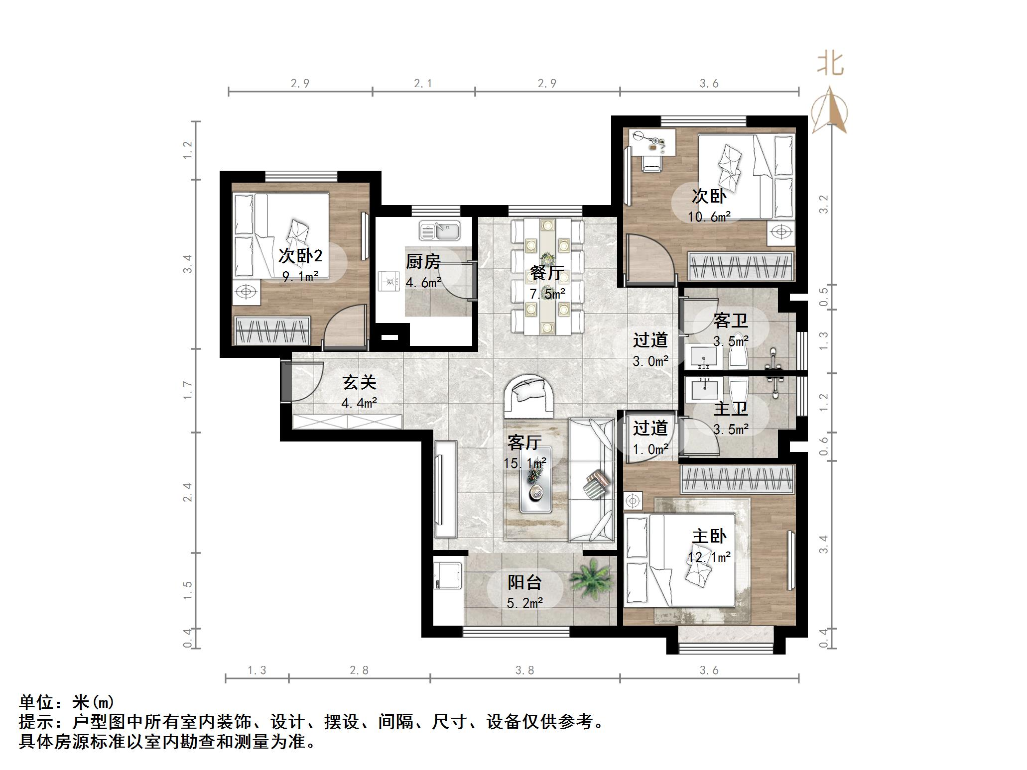 世茂原山首府
