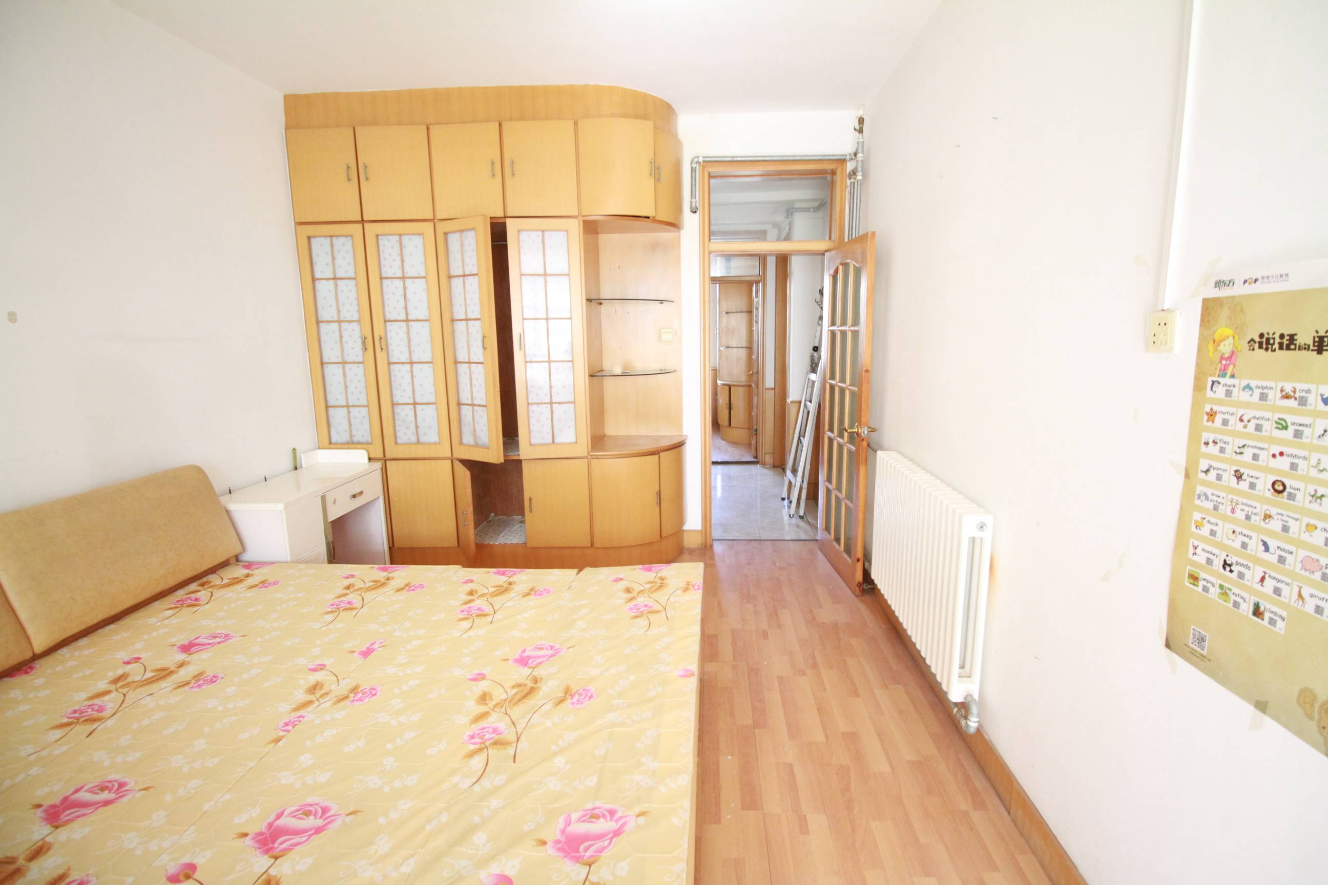 桑园路烟厂宿舍