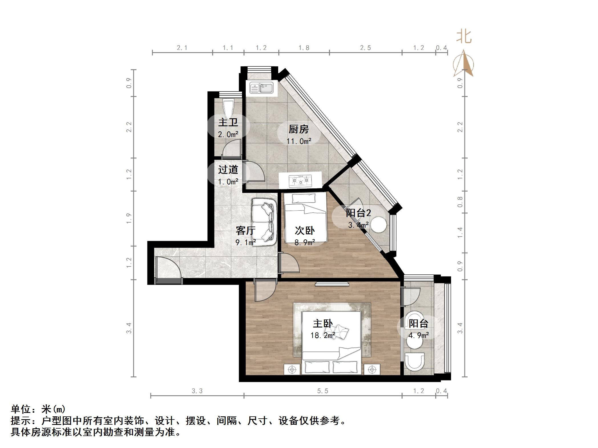 经五路单位宿舍