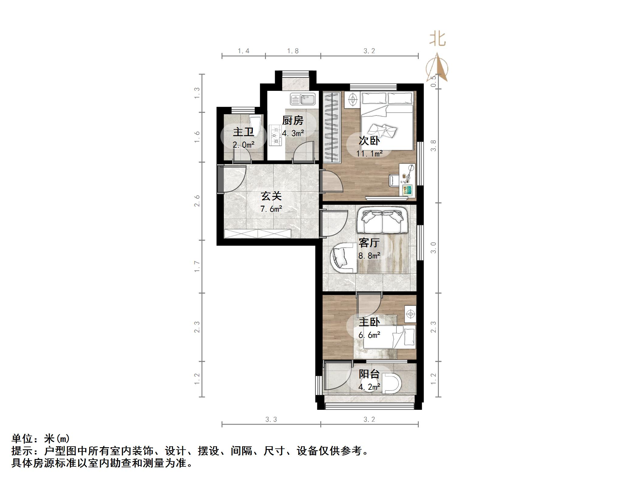 信义庄西街宿舍